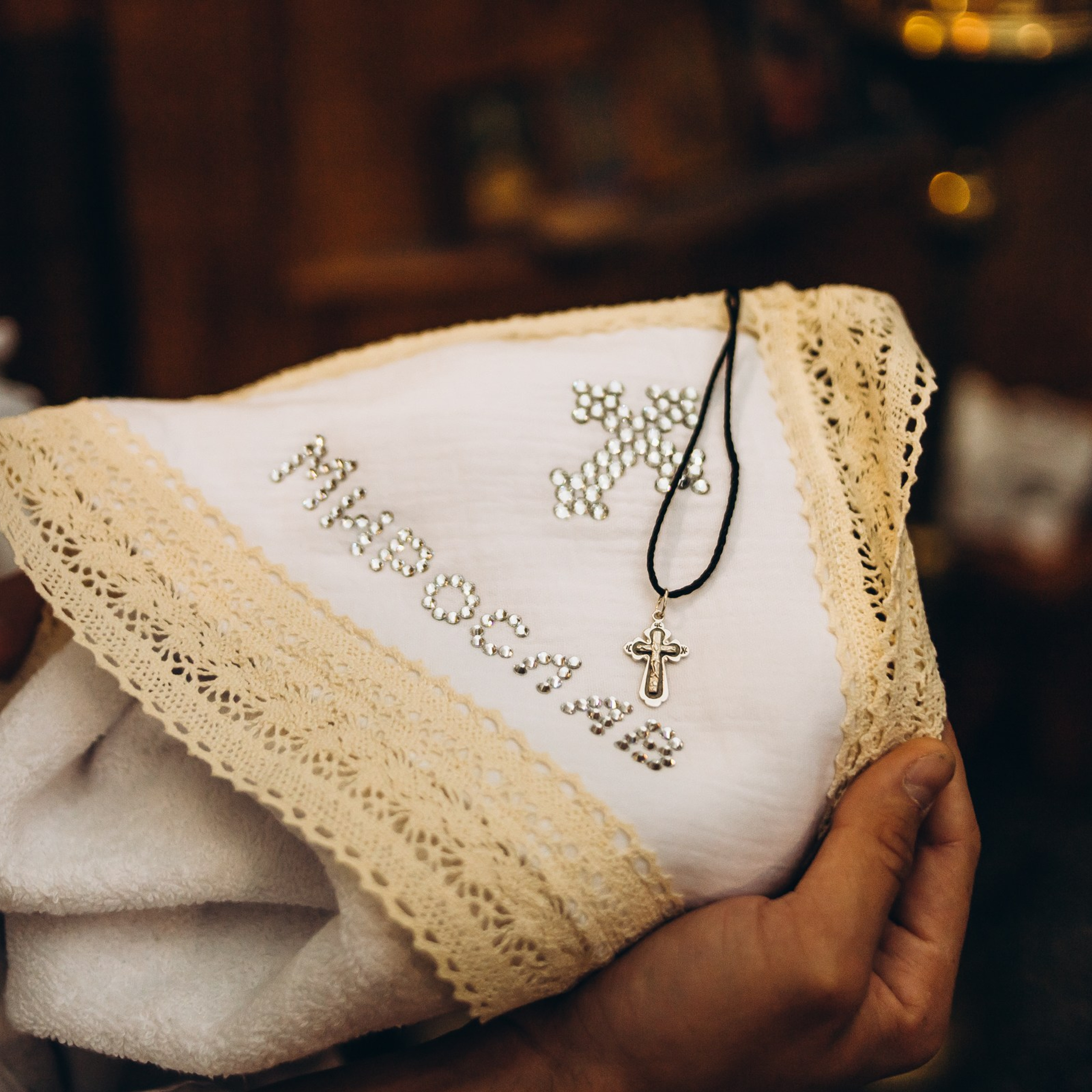 Крещение Мирослава