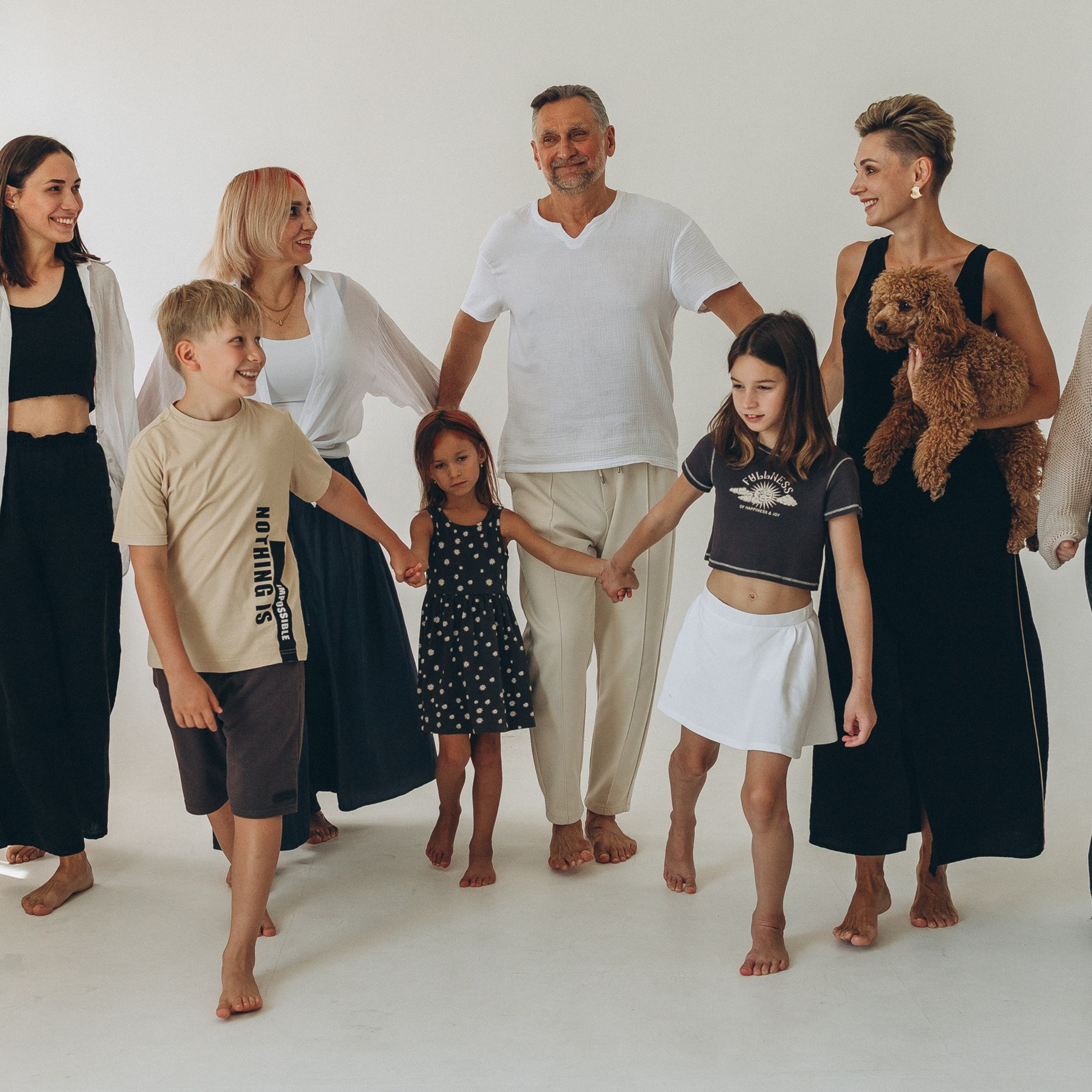 Большая семья