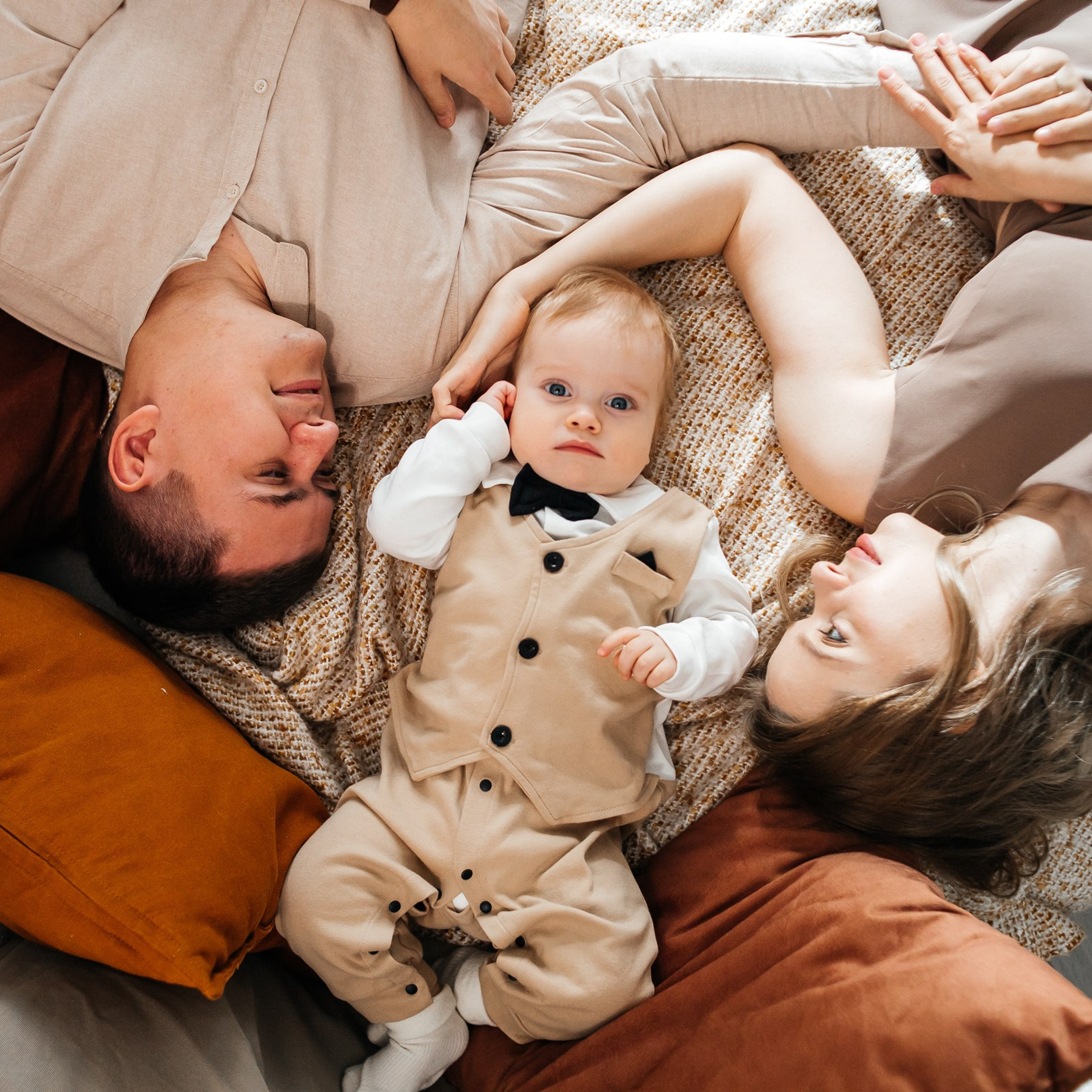 Илья Оля и Ваня