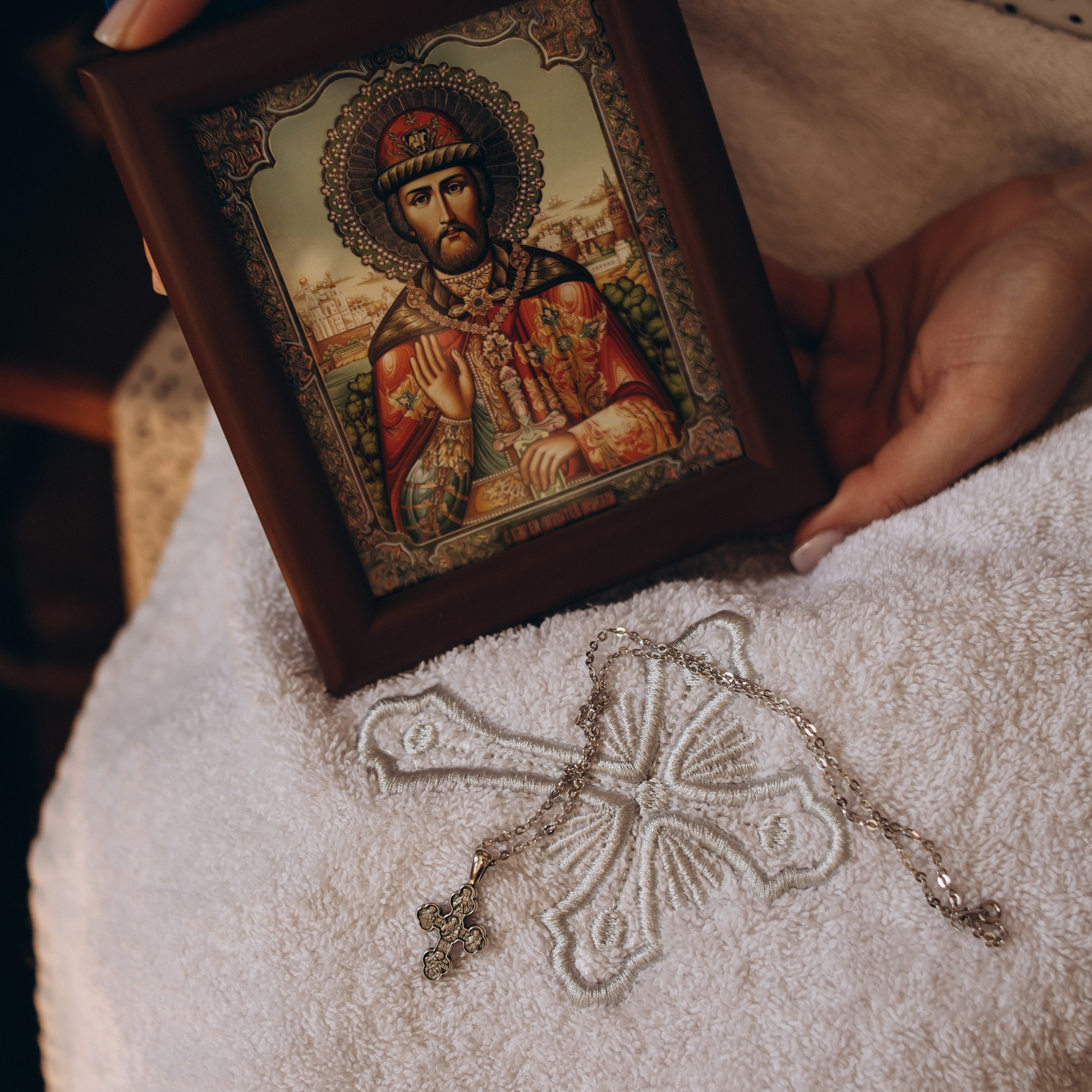 Крещение Дмитрия