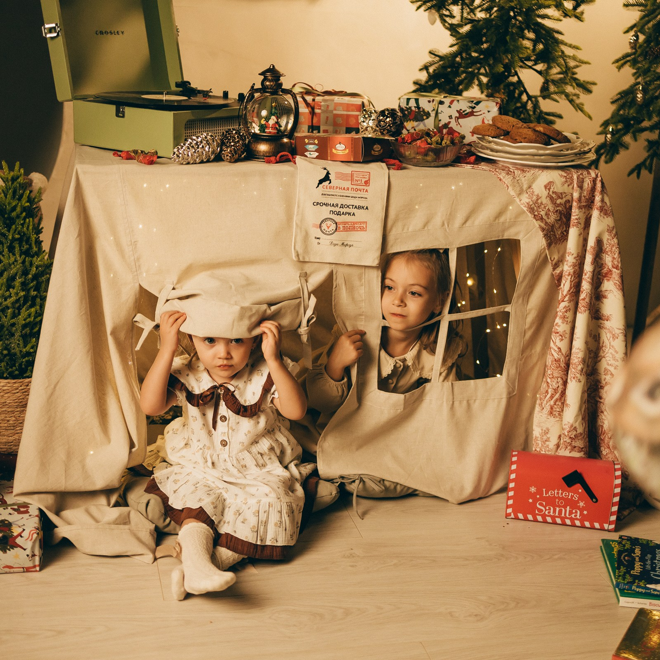 Семейная фотосессия