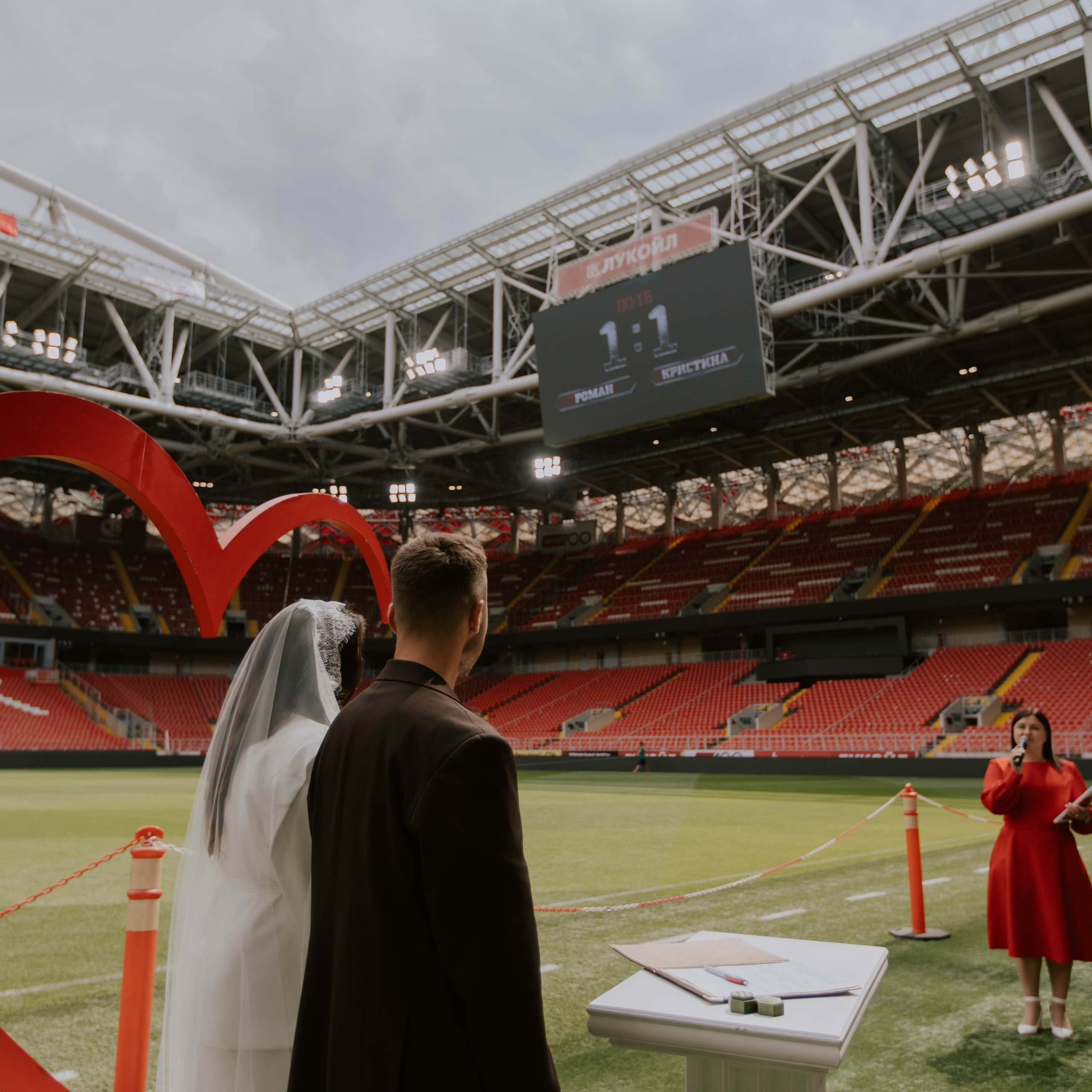 Wedding