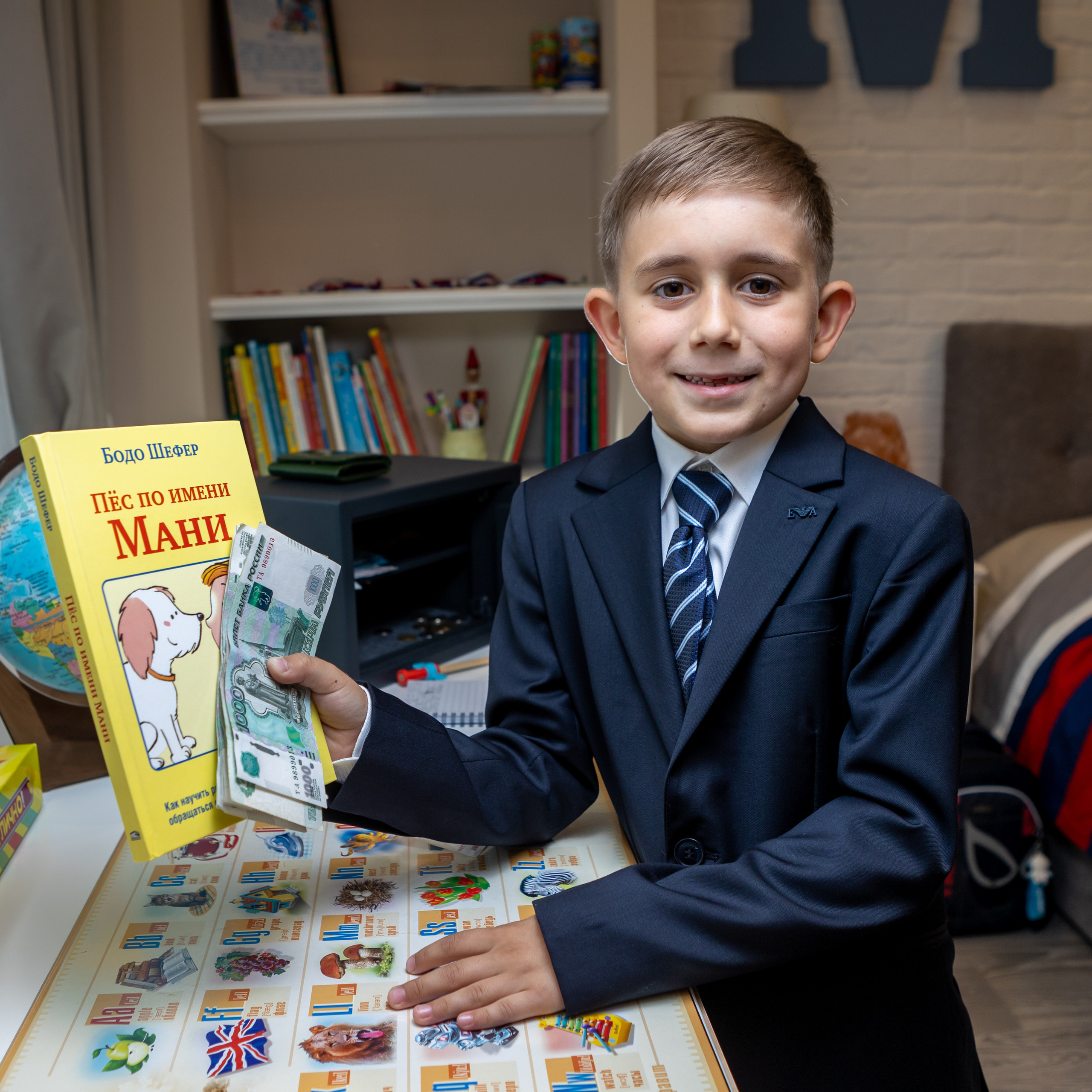 Отзывы. Фотограф в Оренбурге. Профессиональный фотограф