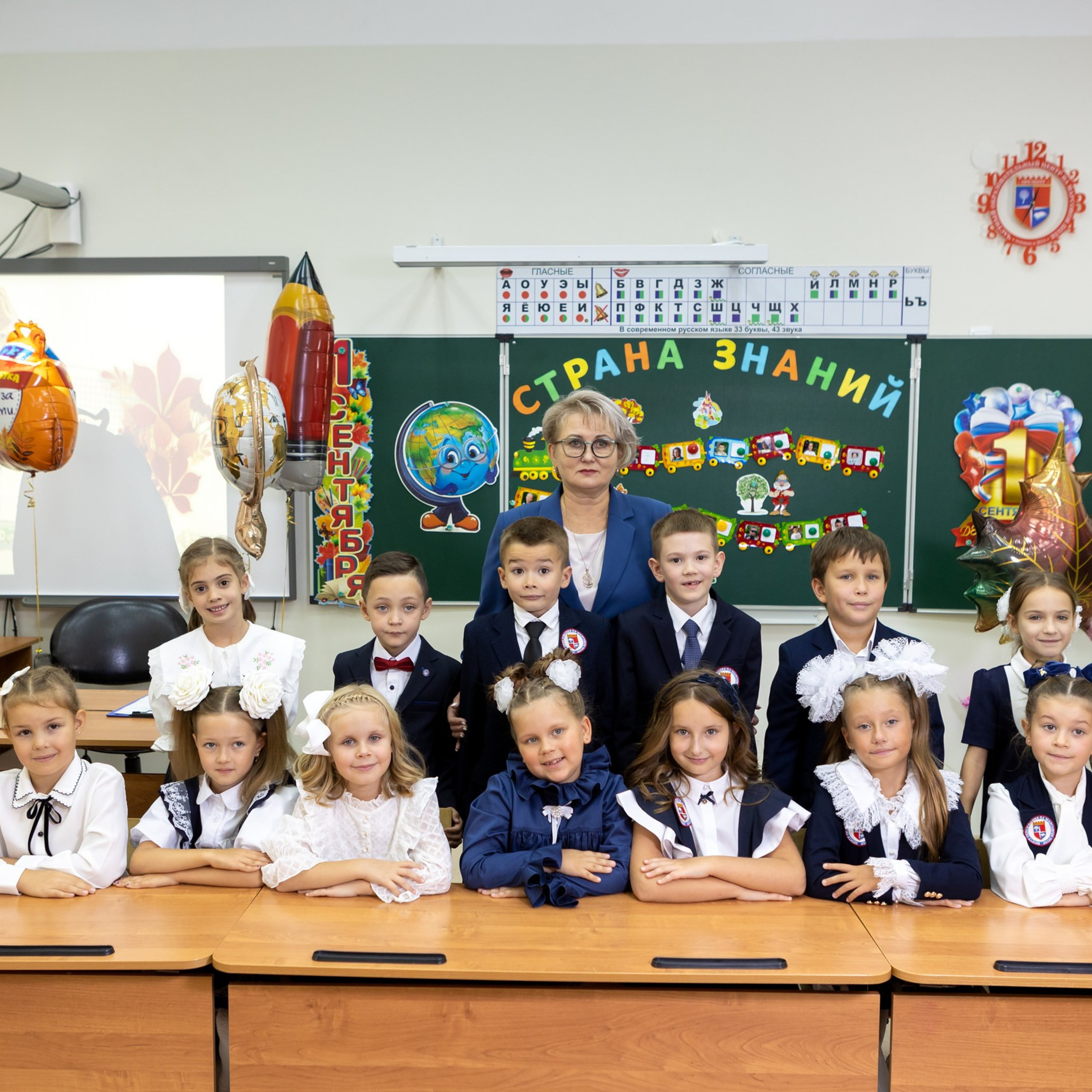 Отзывы. Фотограф в Оренбурге. Профессиональный фотограф