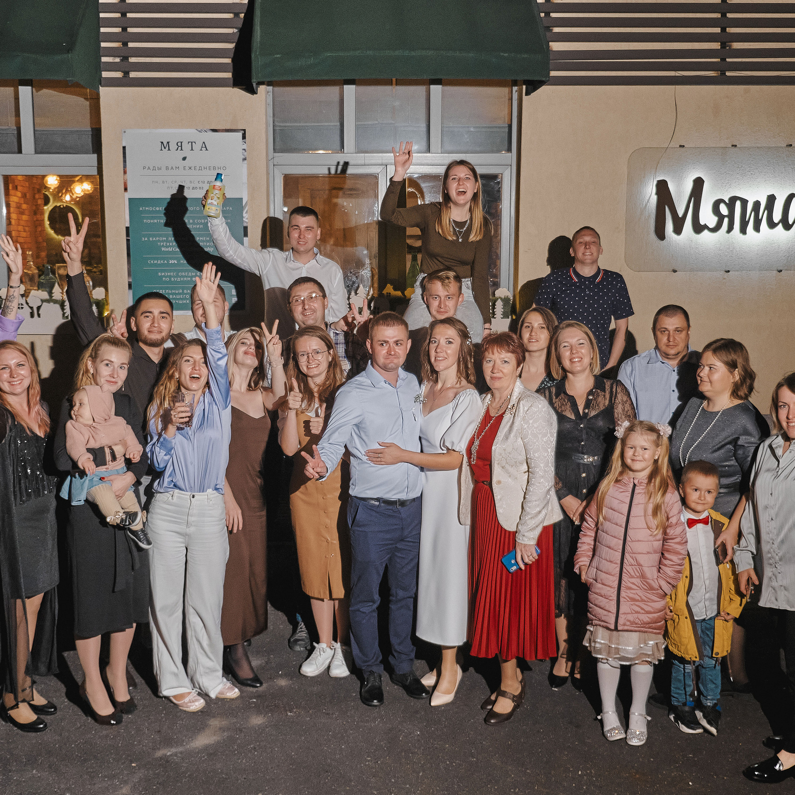 Отзывы. Фотограф Артём Маньшин