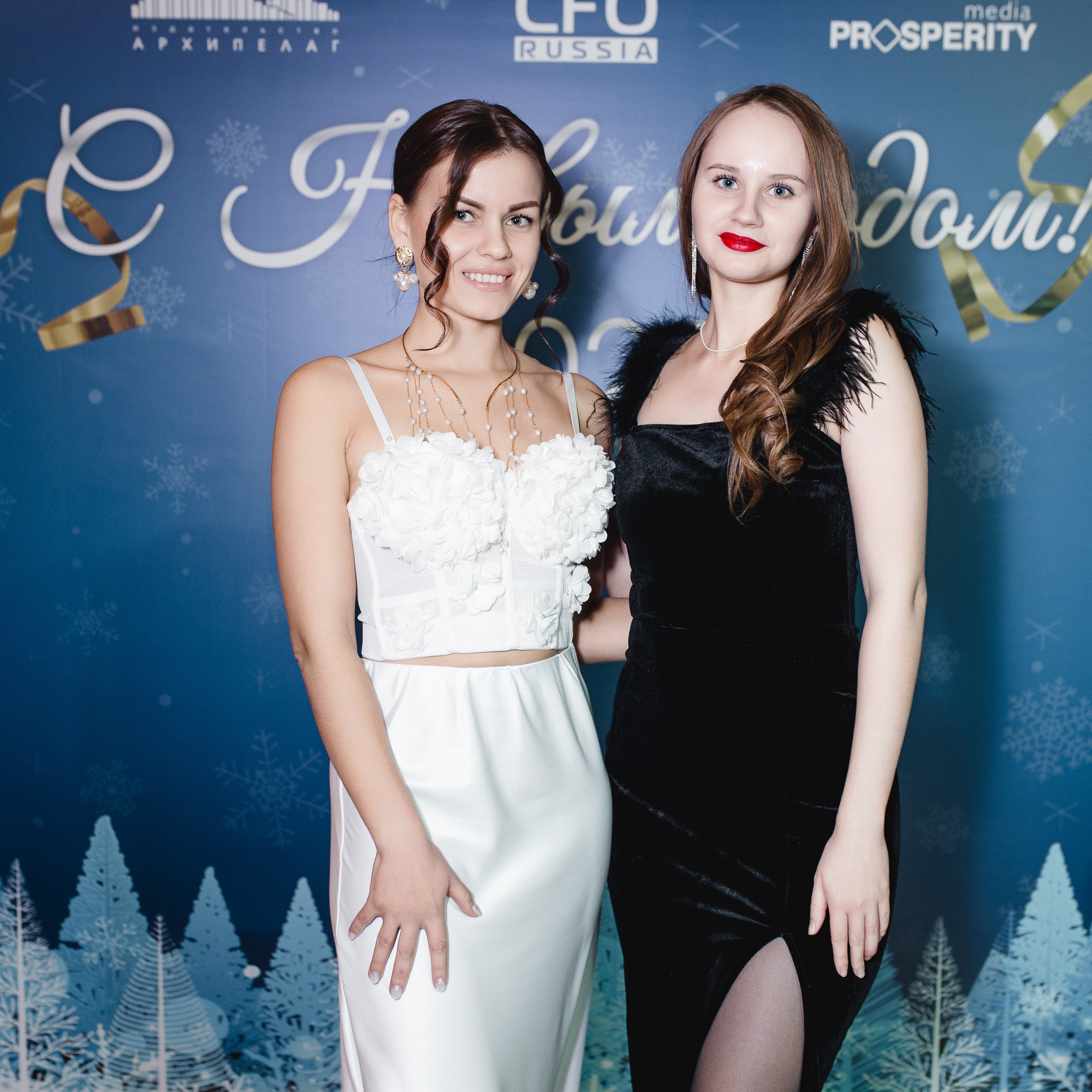 Корпоратив