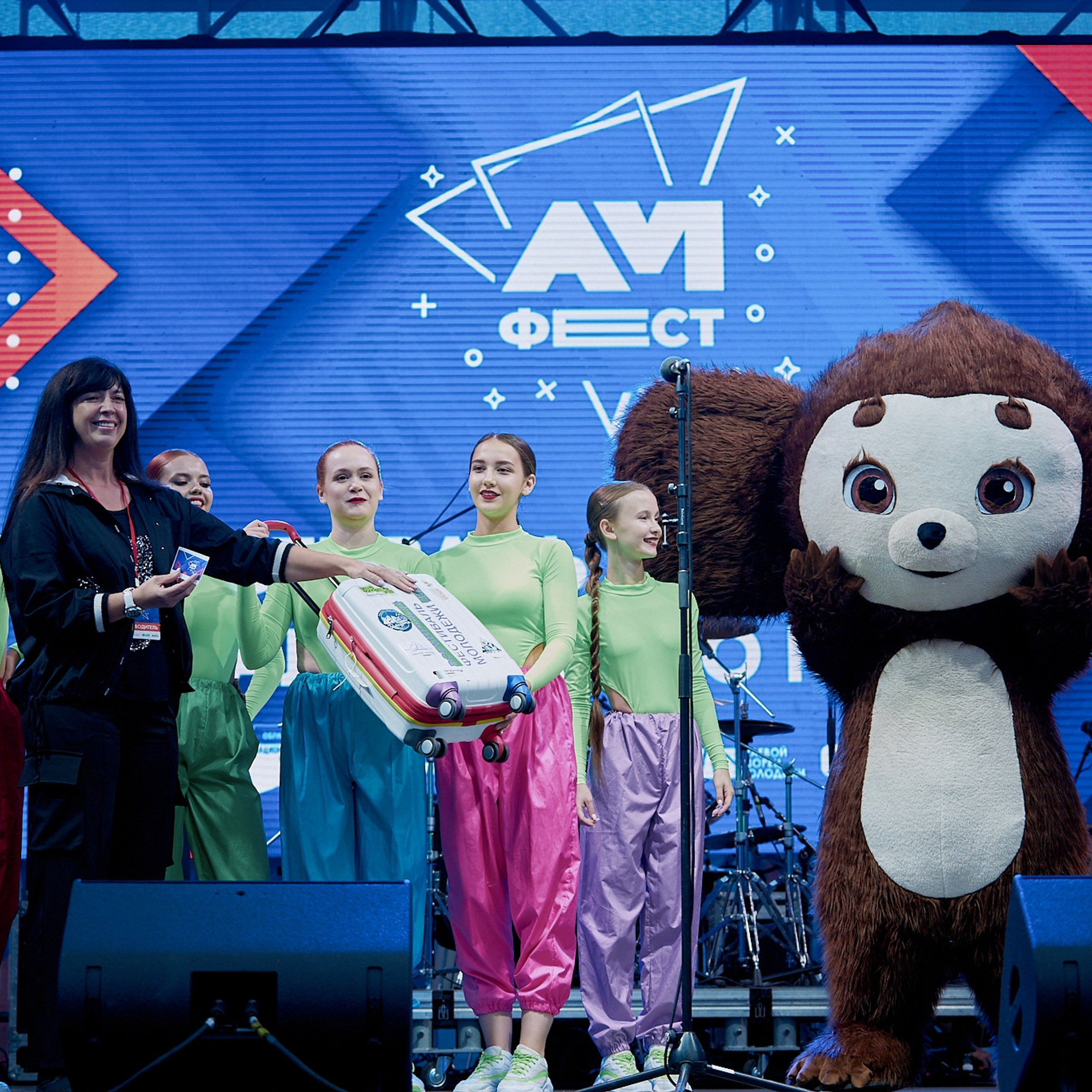 Фотограф | Видеограф