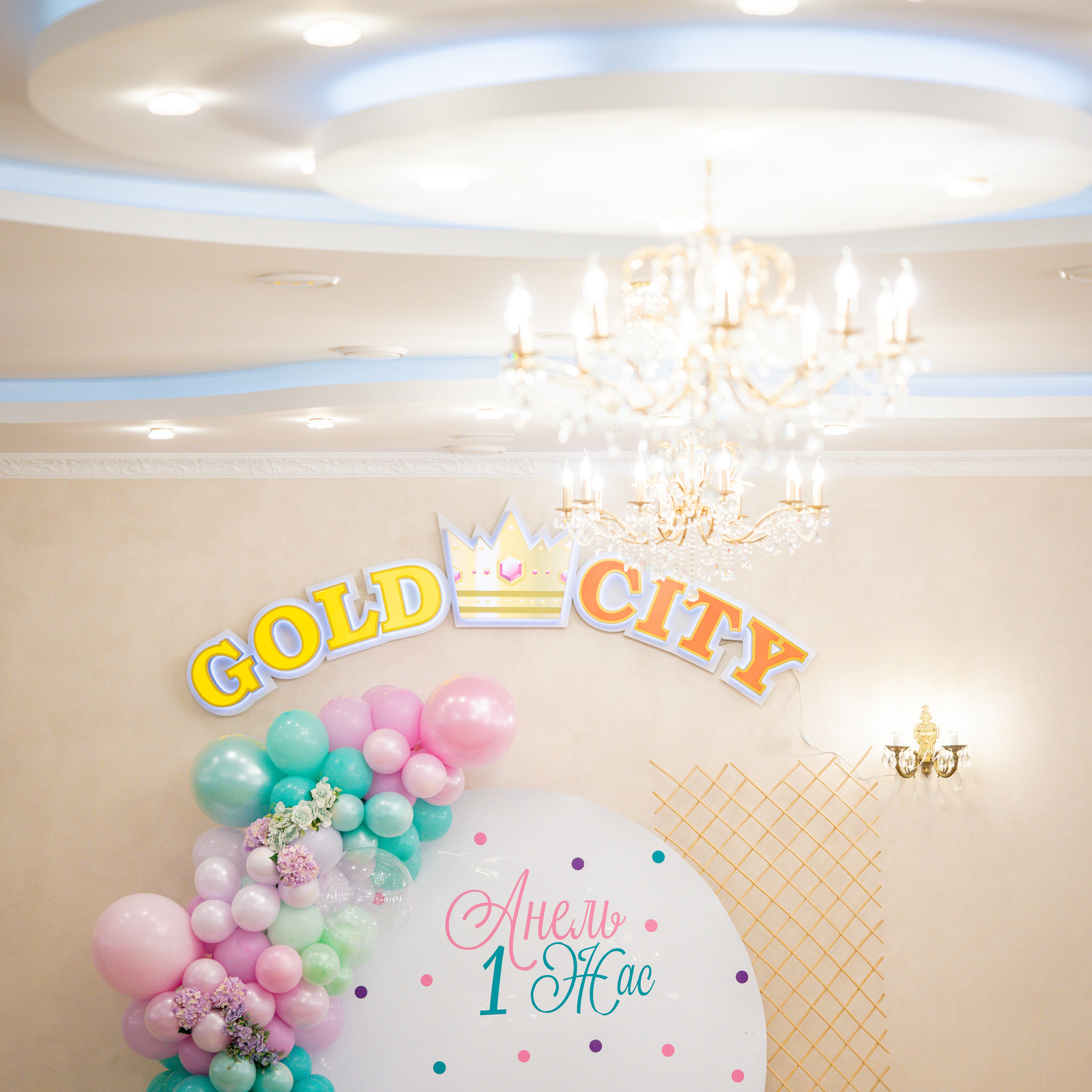 Отзывы. Свадебный и портретный фотограф