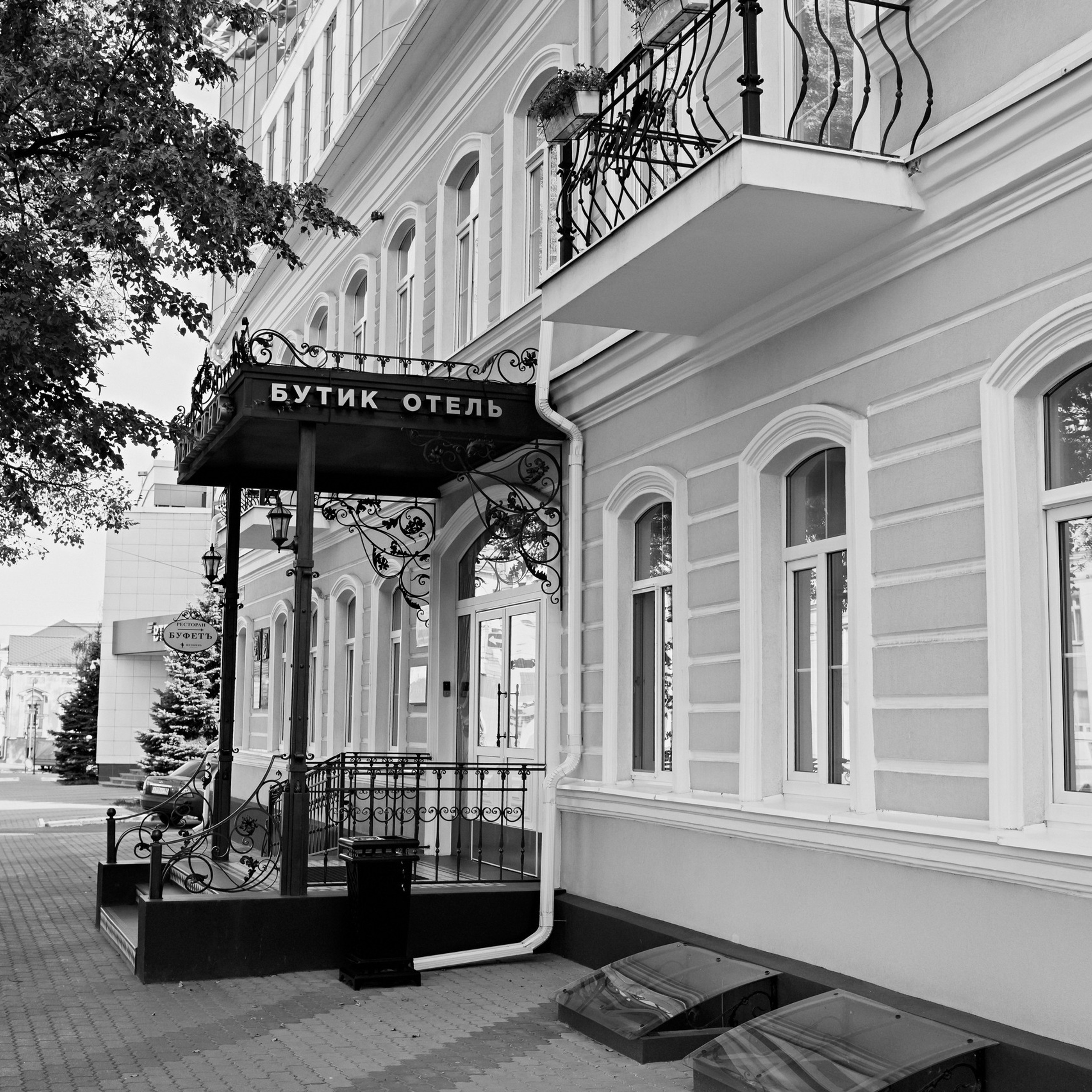 Отзывы. Свадебный фотограф в Белгороде Владимир Золотарев