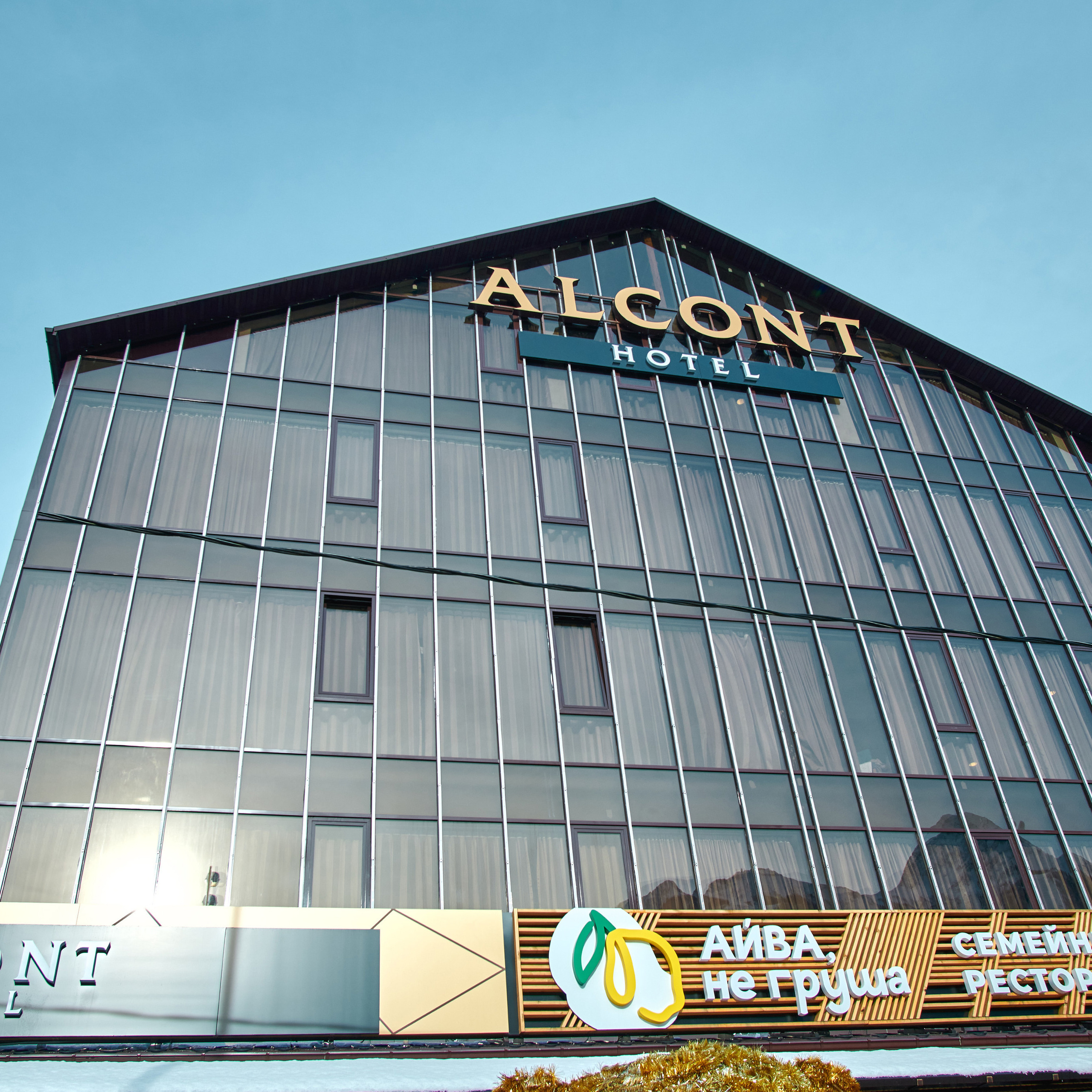 Отзывы о фотографе в Сочи Дмитрие Полянском. Фотограф в Сочи Дмитрий Полянский