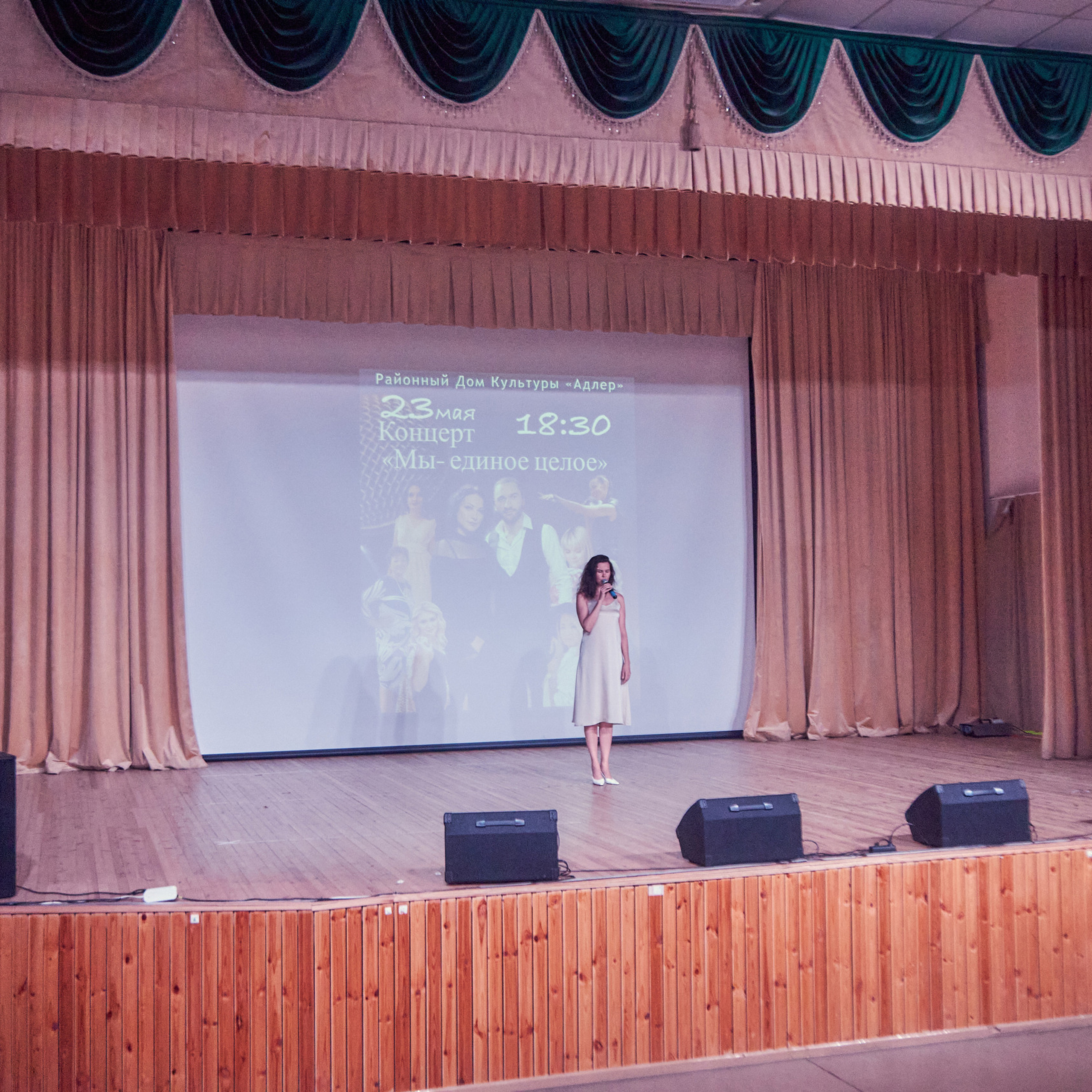 Отзывы о фотографе в Сочи Дмитрие Полянском. Фотограф в Сочи Дмитрий Полянский