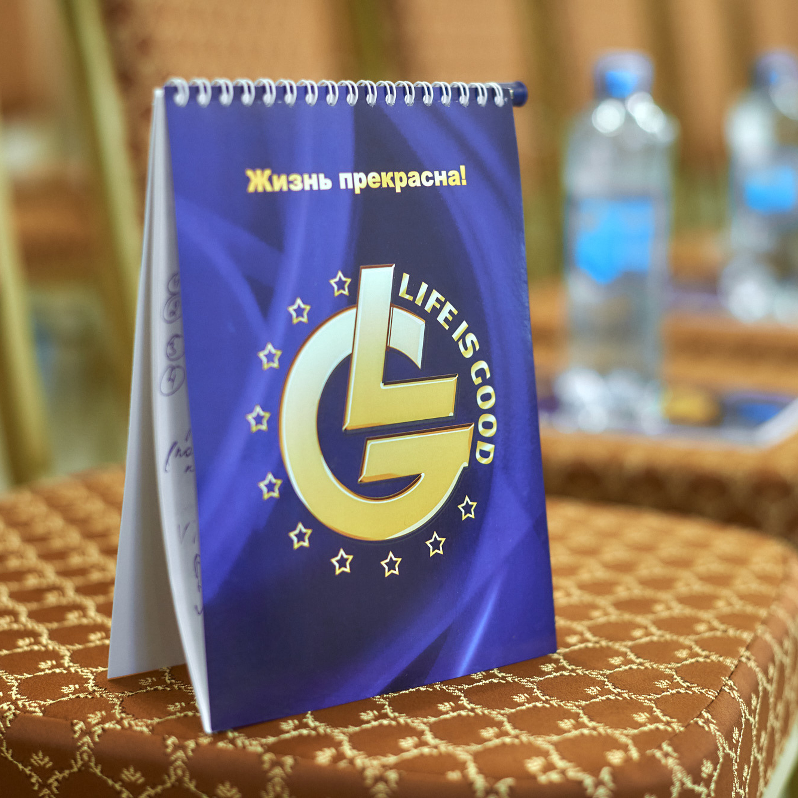 Отзывы о фотографе в Сочи Дмитрие Полянском. Фотограф в Сочи Дмитрий Полянский