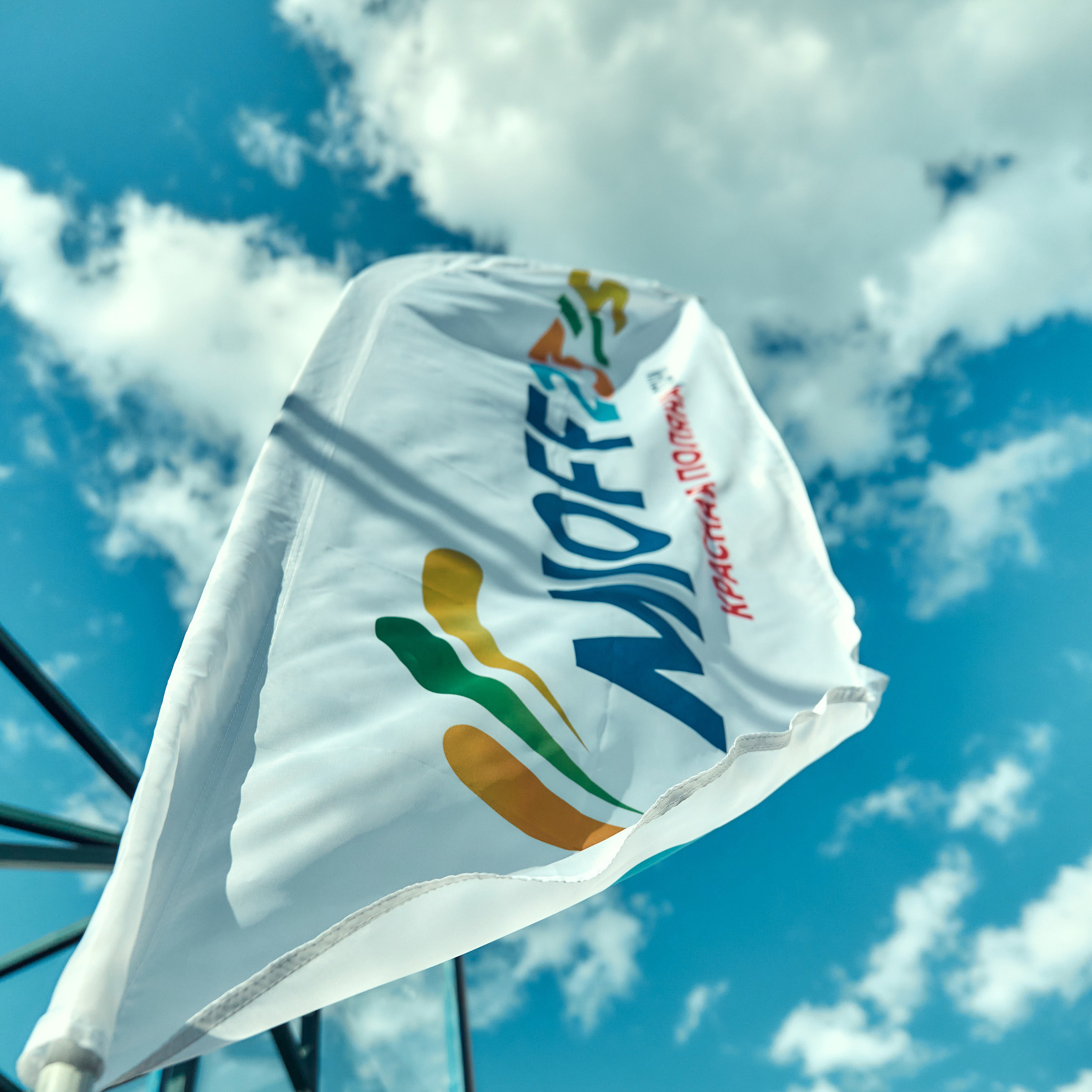 Отзывы о фотографе в Сочи Дмитрие Полянском. Фотограф в Сочи Дмитрий Полянский