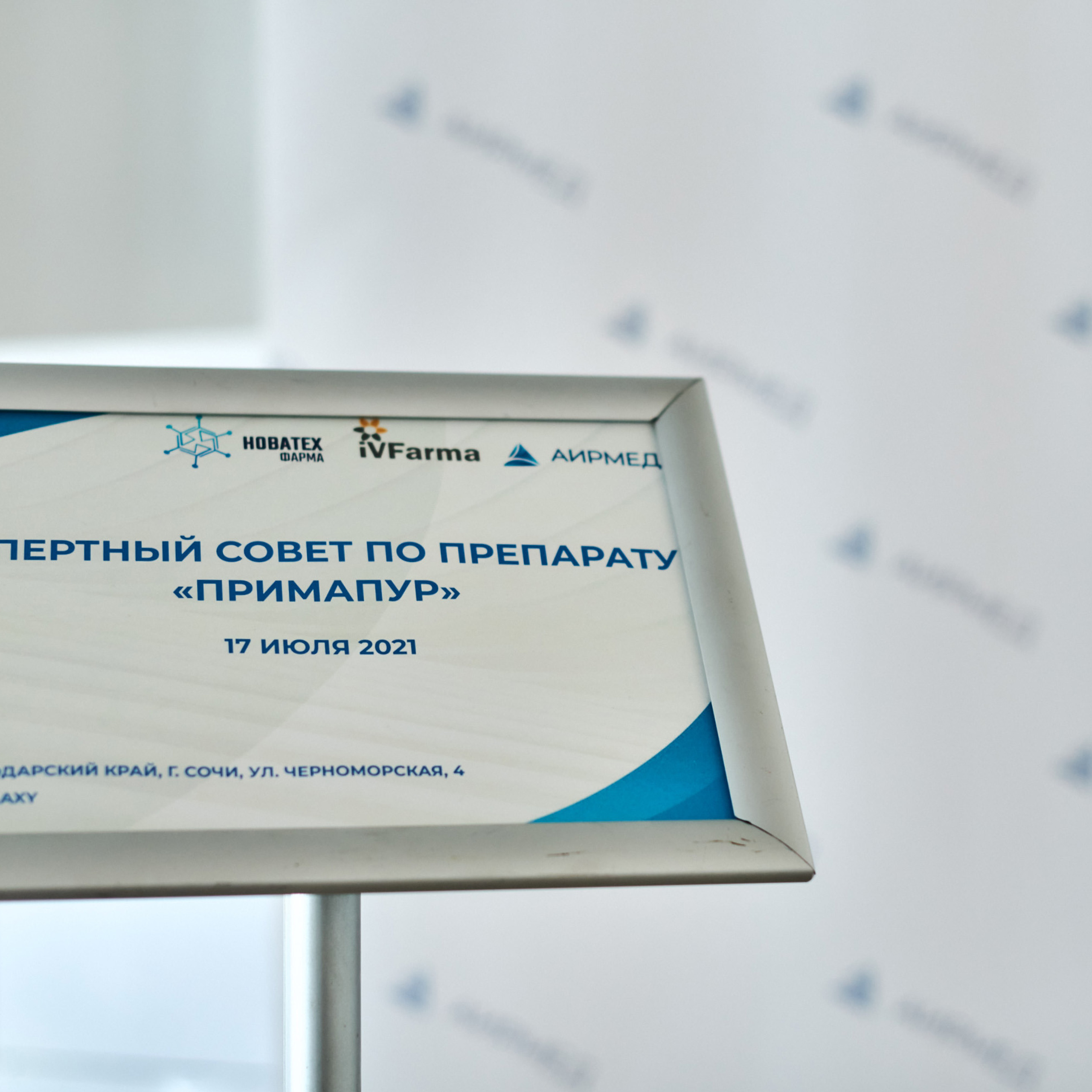 Отзывы о фотографе в Сочи Дмитрие Полянском. Фотограф в Сочи Дмитрий Полянский