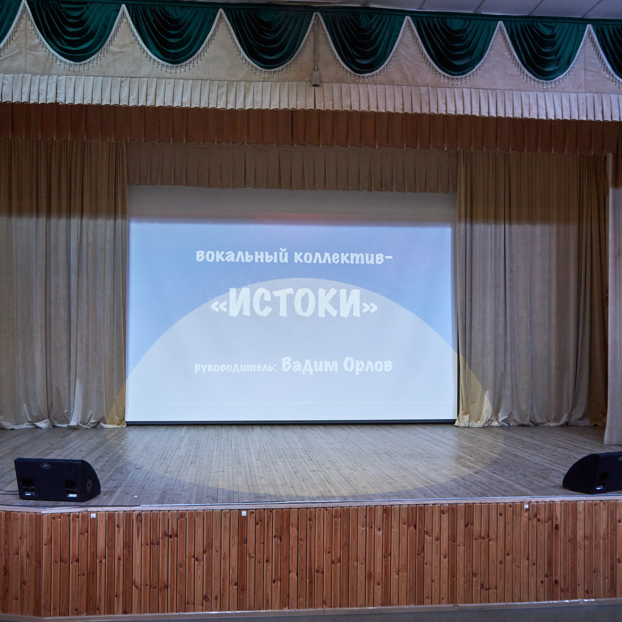 Отзывы о фотографе в Сочи Дмитрие Полянском. Фотограф в Сочи Дмитрий Полянский