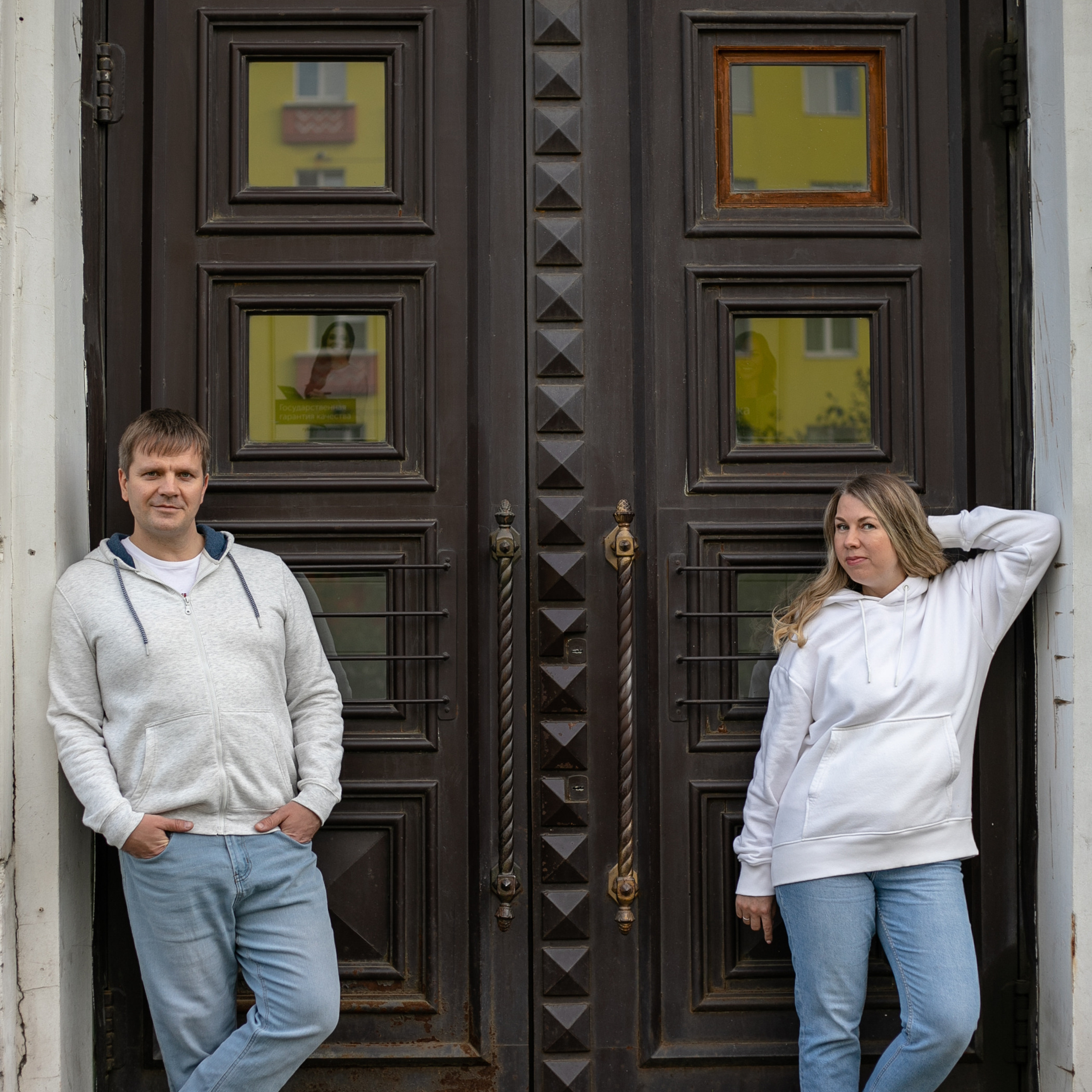 Фотопрогулки. Семейный и детский фотограф в Пушкино, Московская обл. Оксана Котюнина