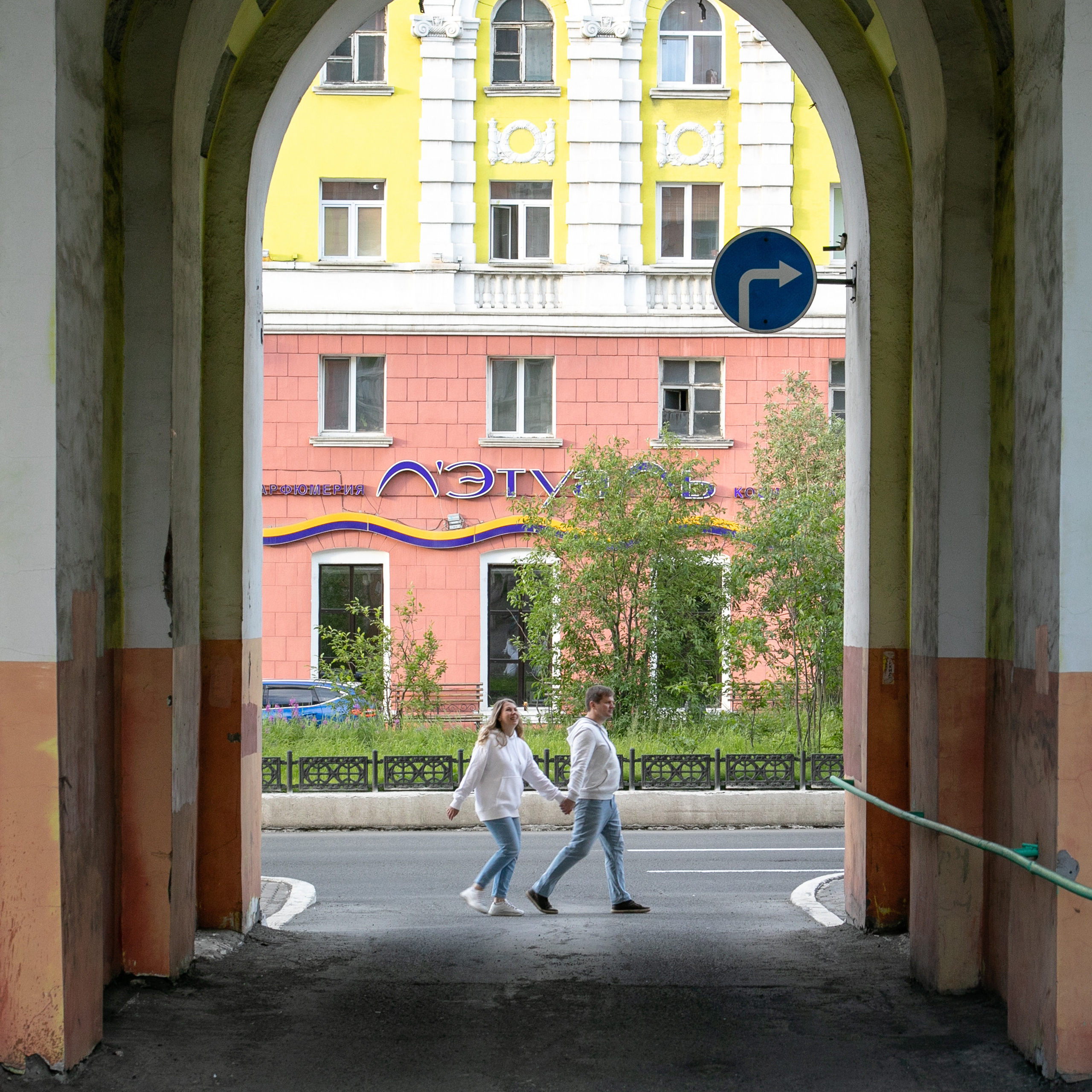 Фотопрогулки. Семейный и детский фотограф в Пушкино, Московская обл. Оксана Котюнина