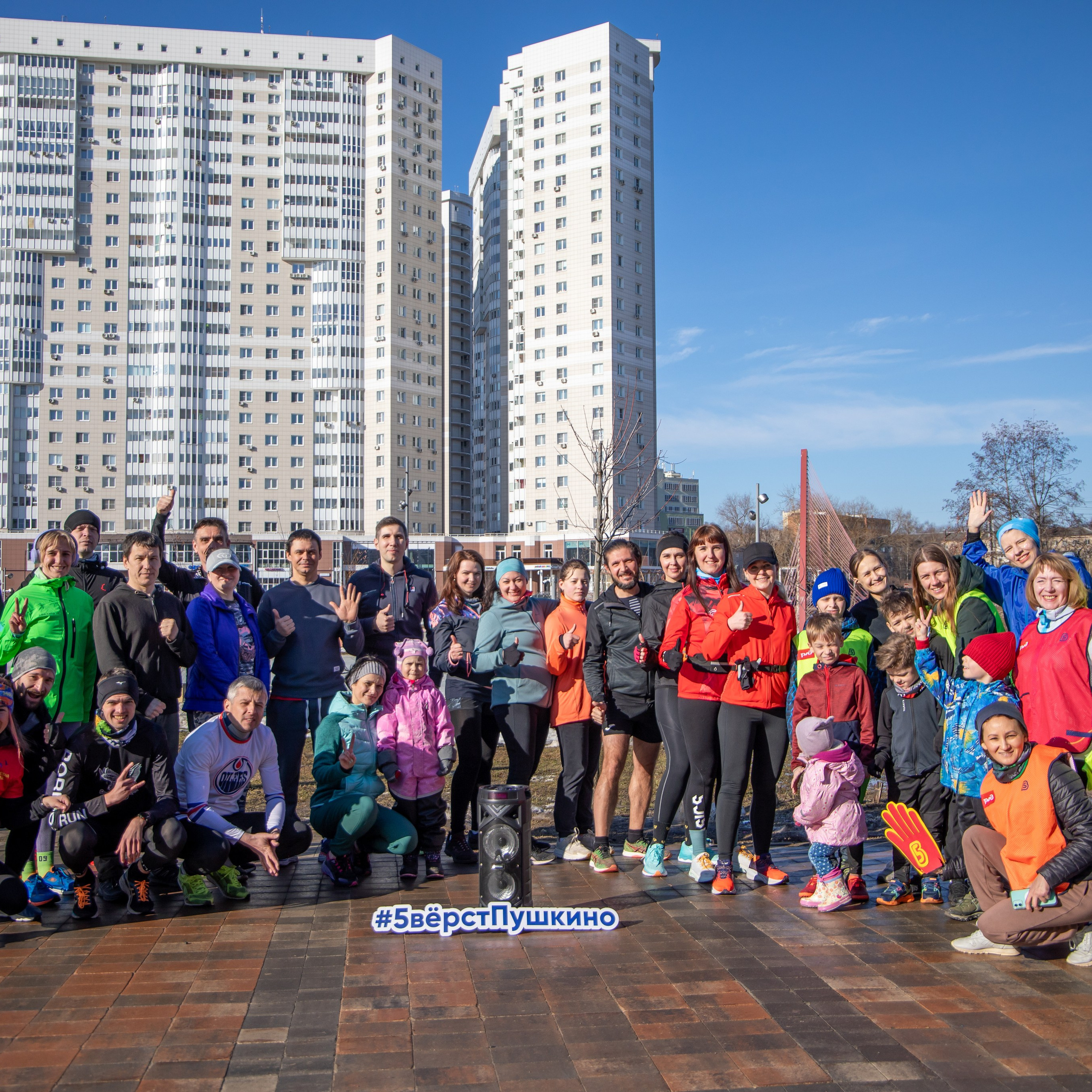 Спортивные мероприятия. Семейный и детский фотограф в Пушкино, Московская обл. Оксана Котюнина