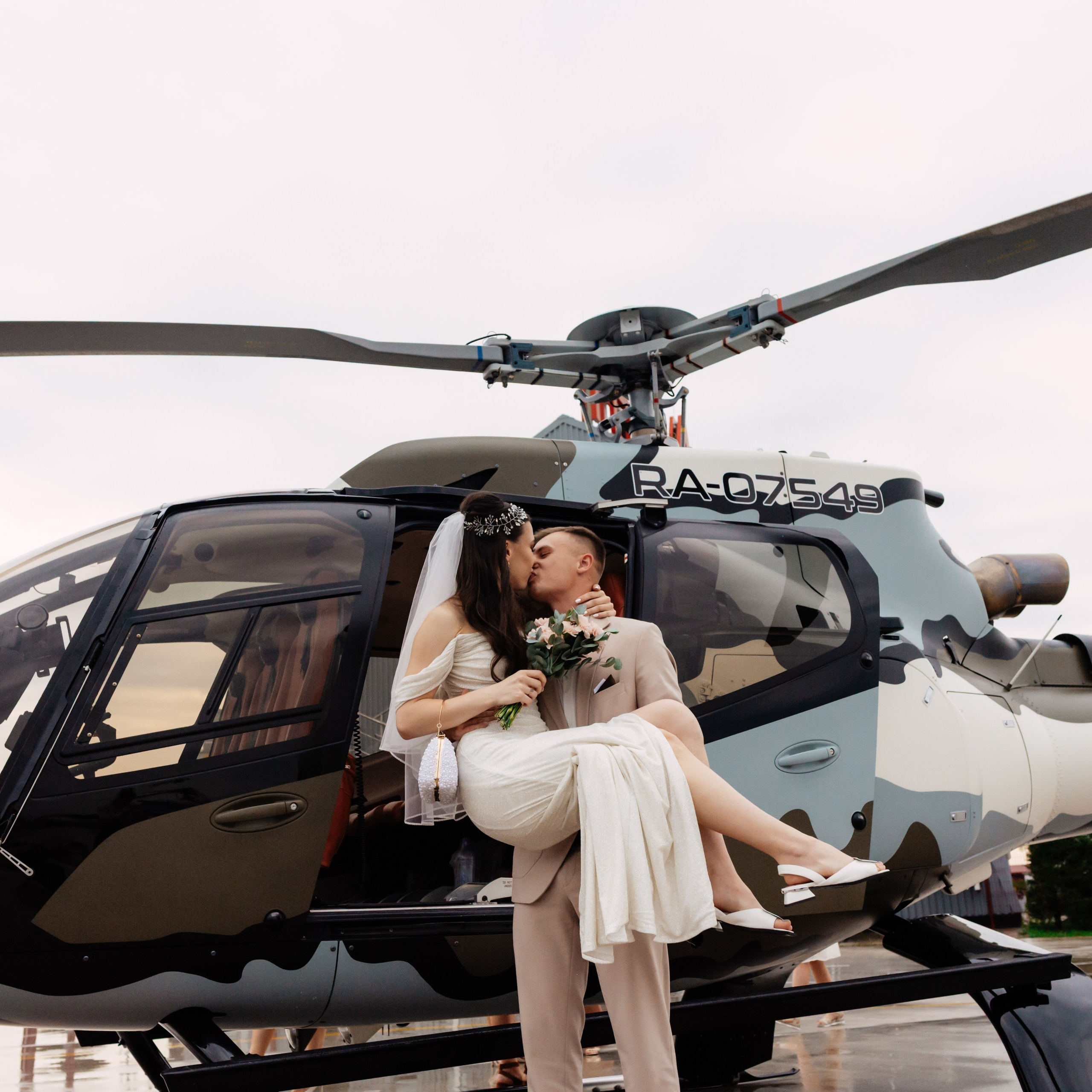 Загс № 4 | вертолет