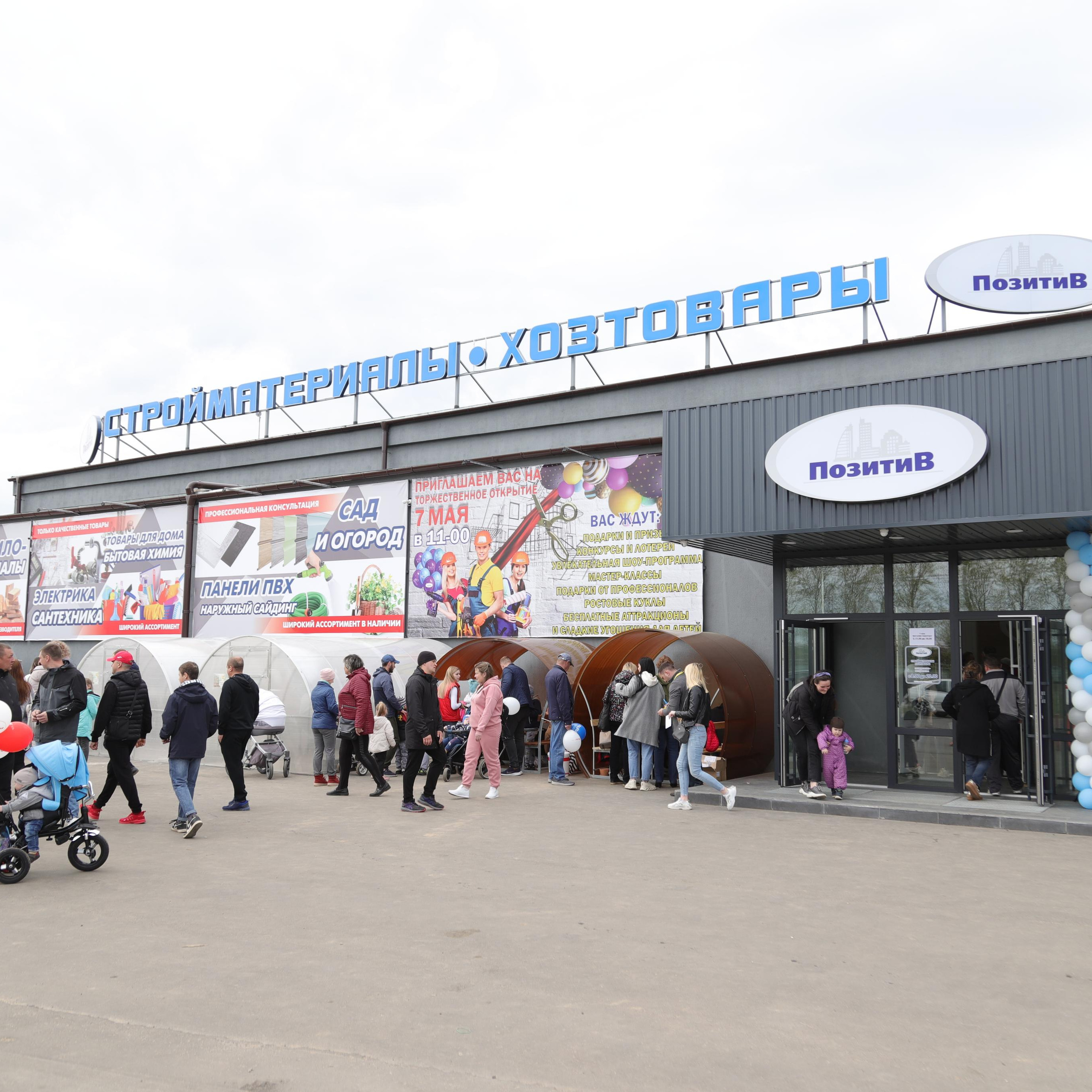 ОТЗЫВЫ. Фотография и видеосъёмка