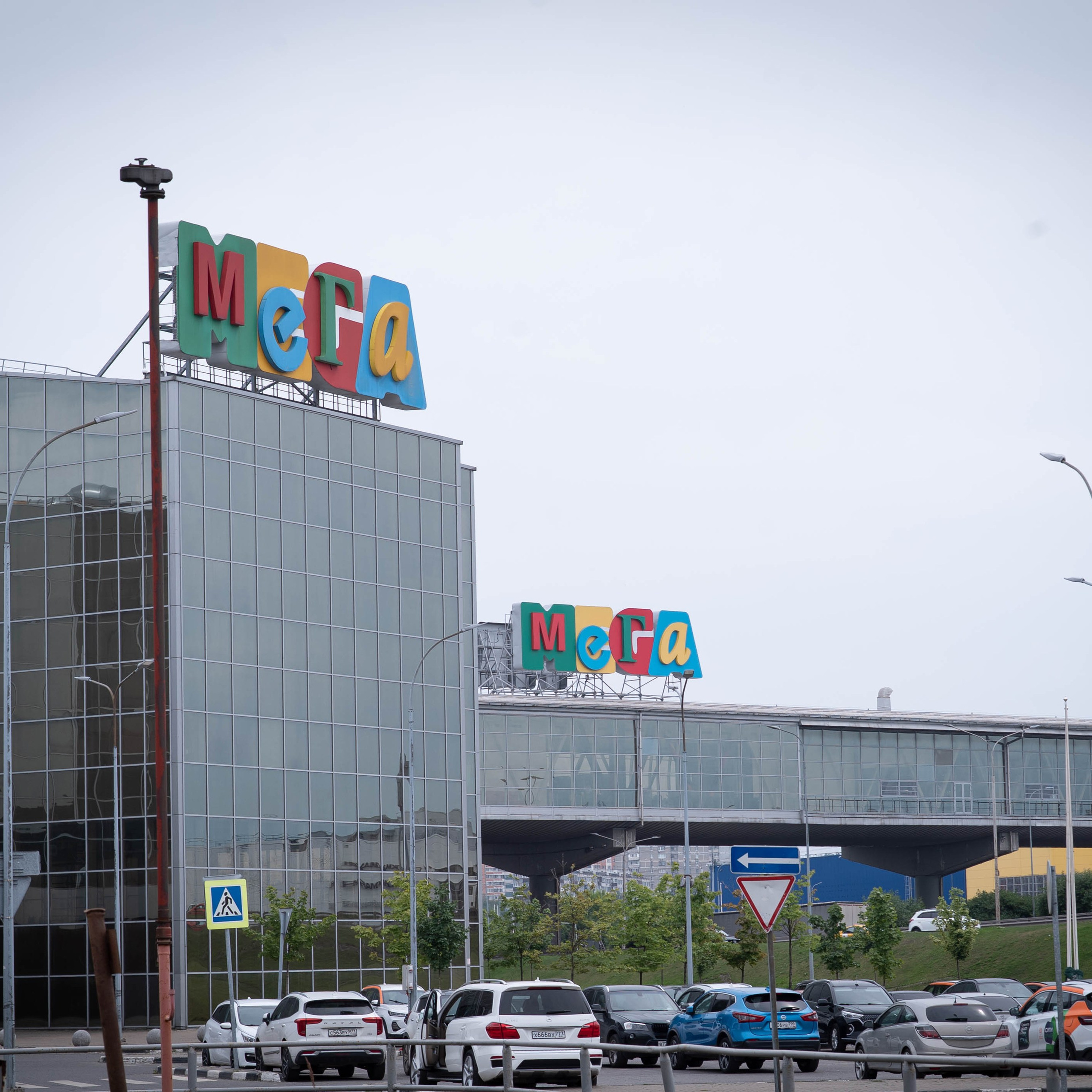 Москва | МЕГА Белая Дача