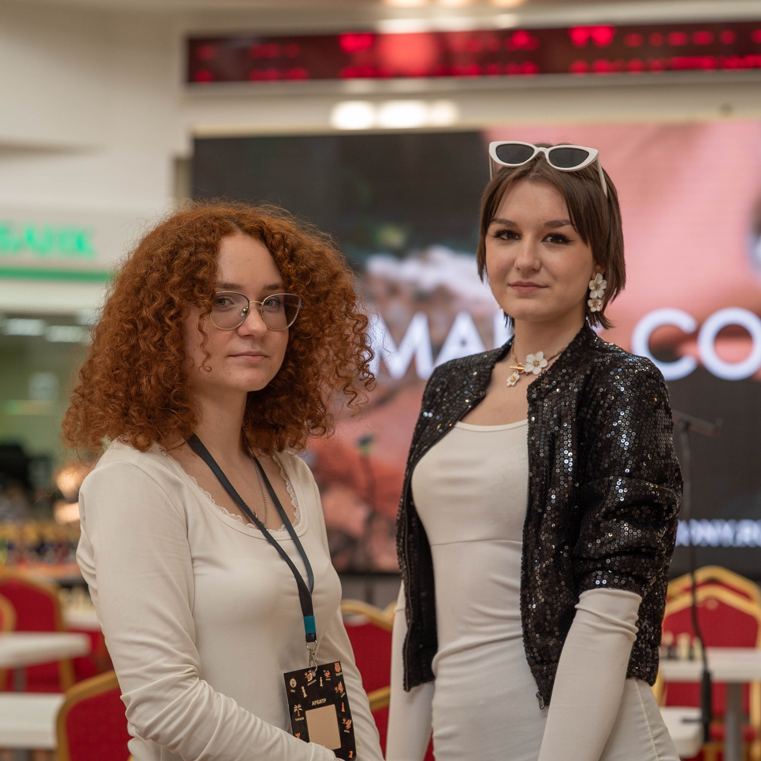 Белобородова Евгения