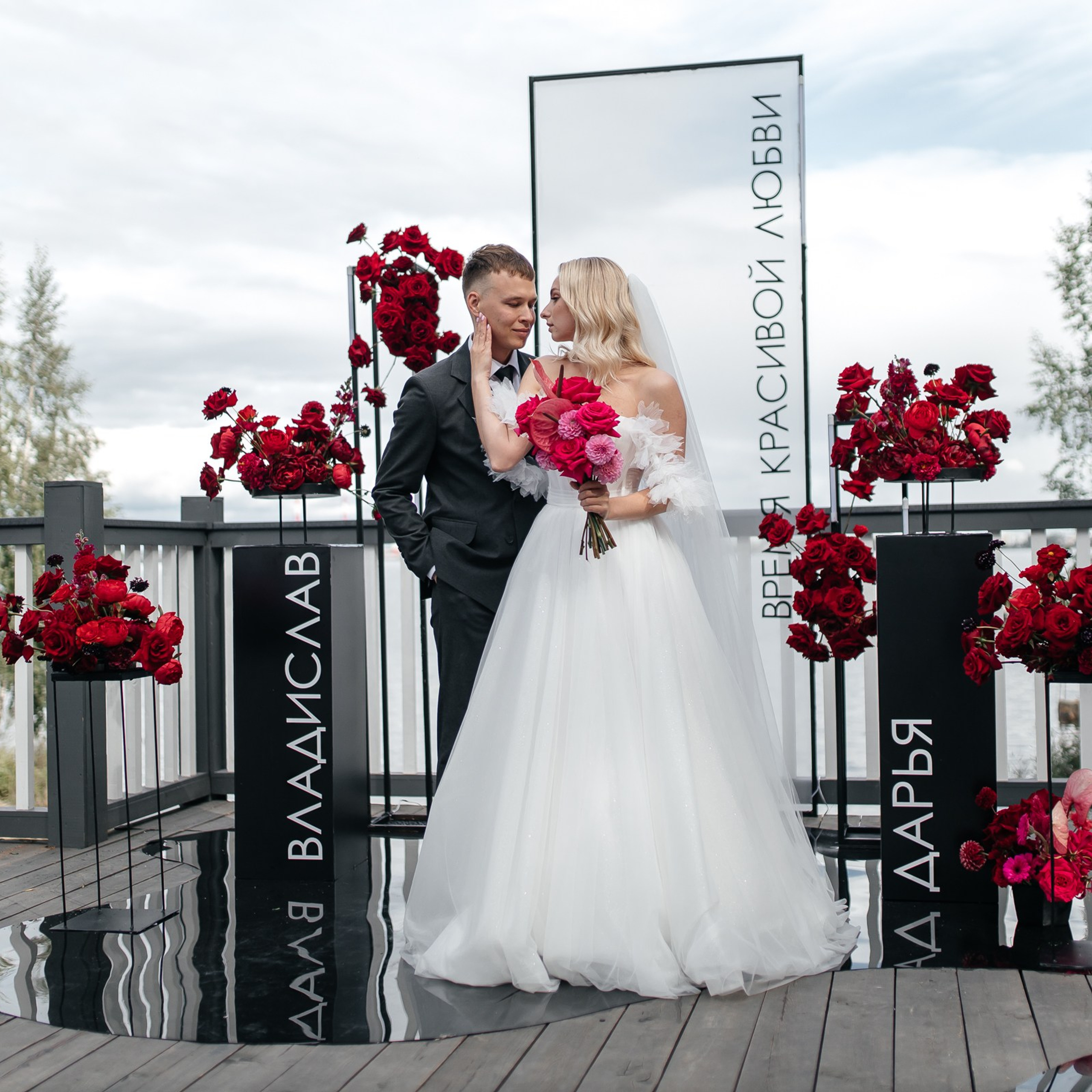 Свадебный фотограф Нижний Тагил Екатеринбург Серёдкина Виктория