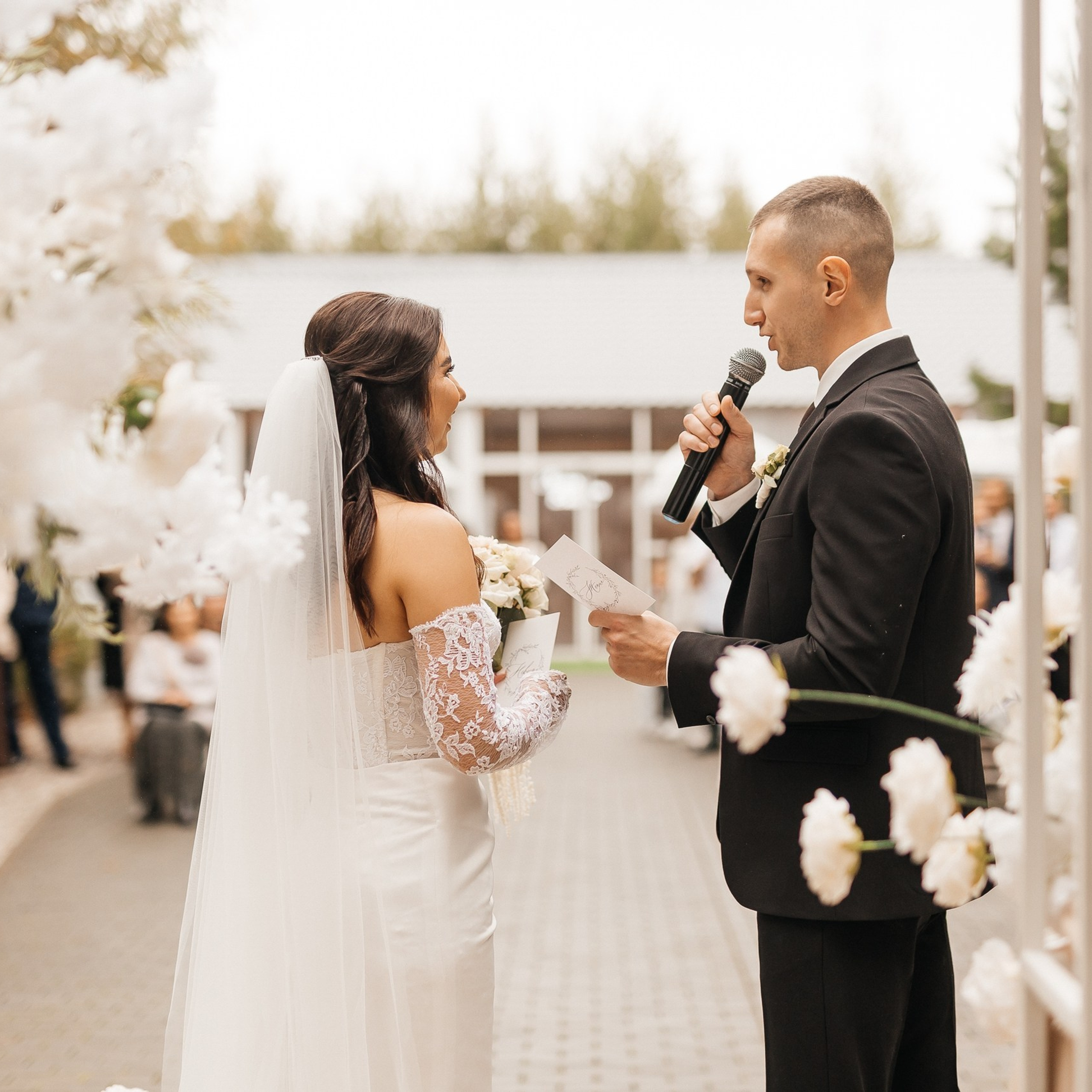 Миша и Наташа