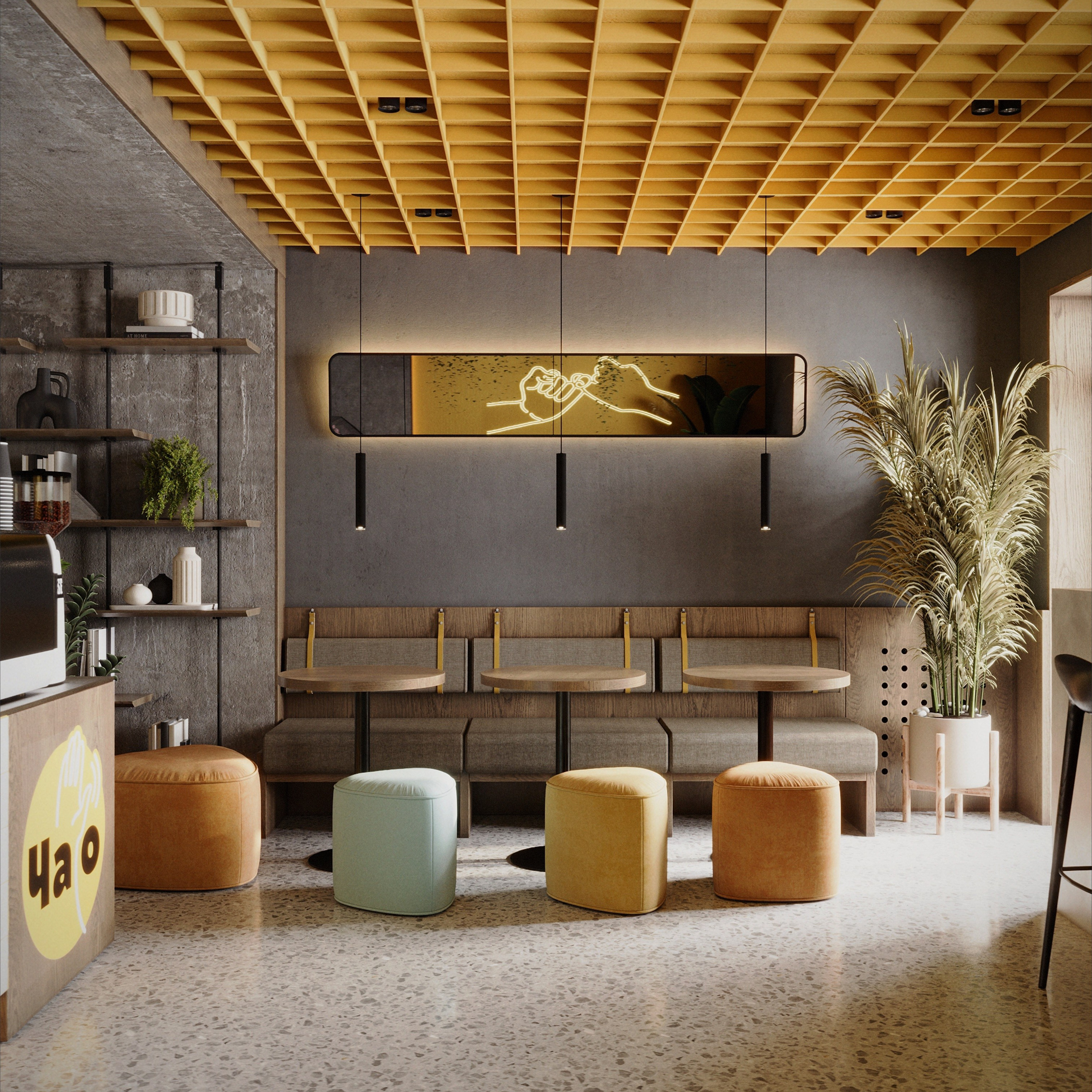 Кофейня ЧАО