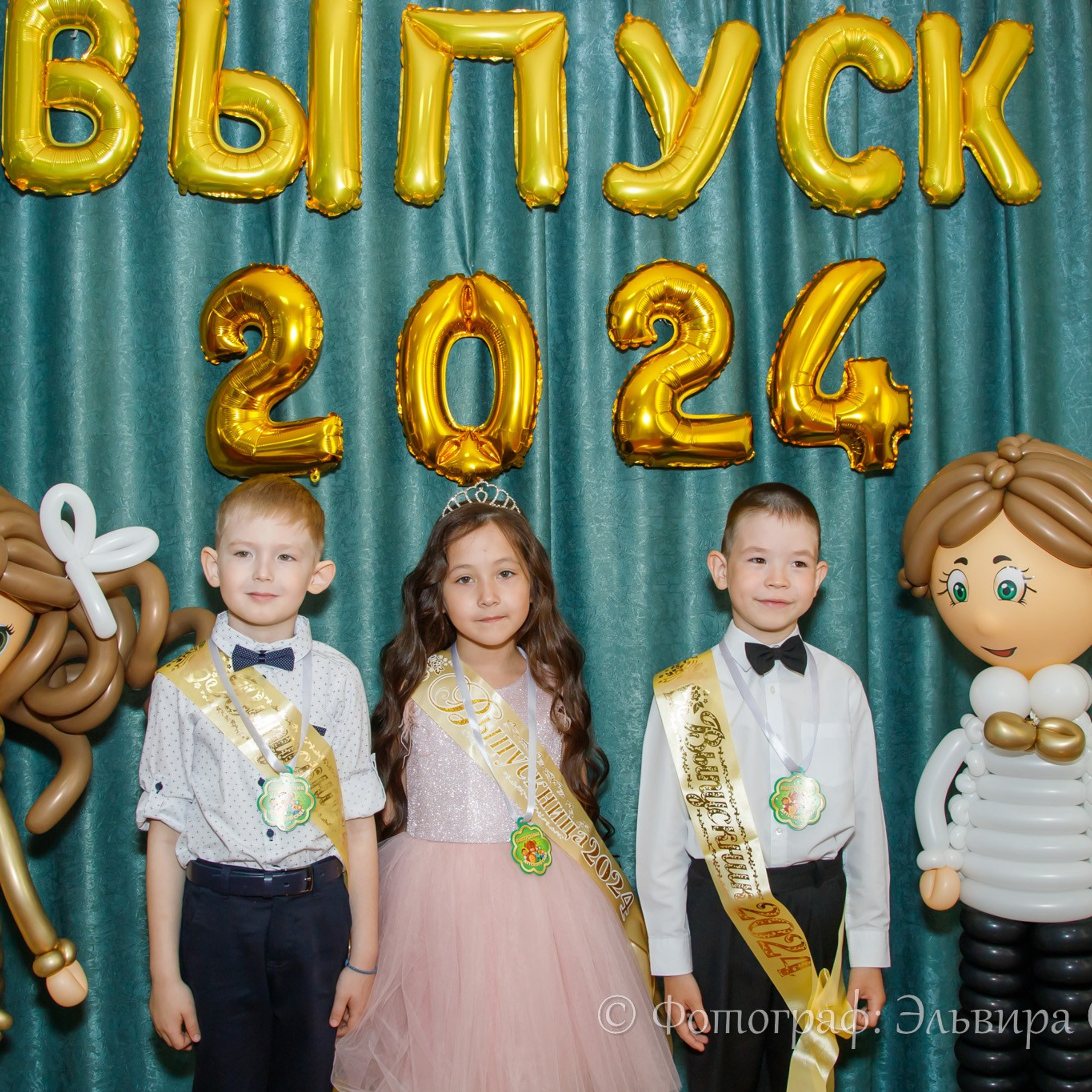 Выпуск детсада