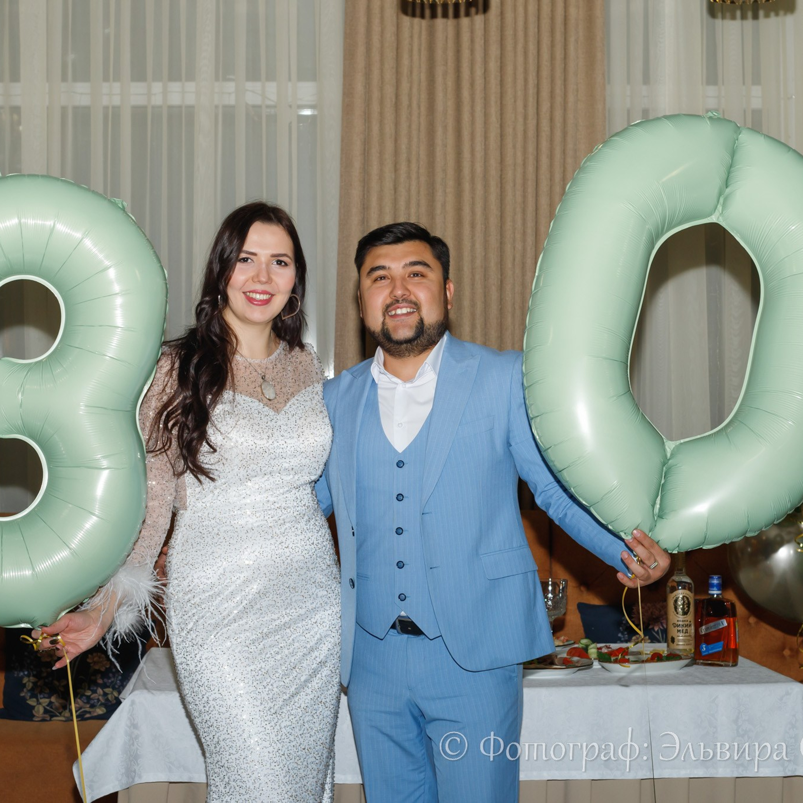 Юбилей Карины