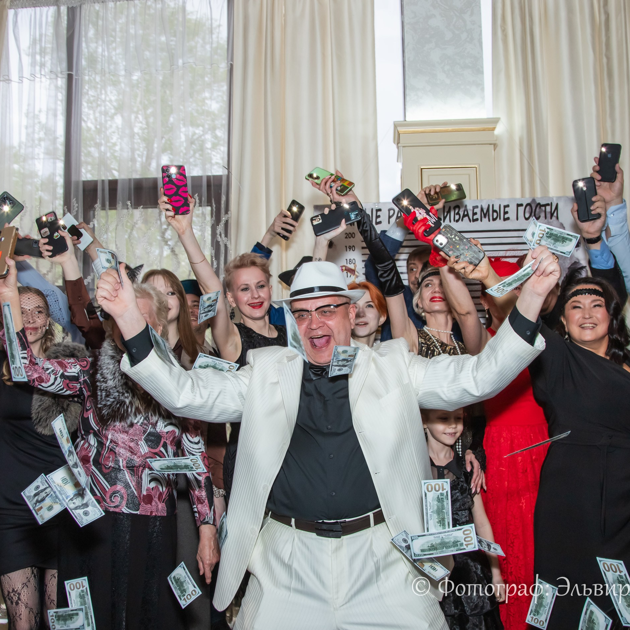 Гангстерская вечеринка в стиле 1920-х