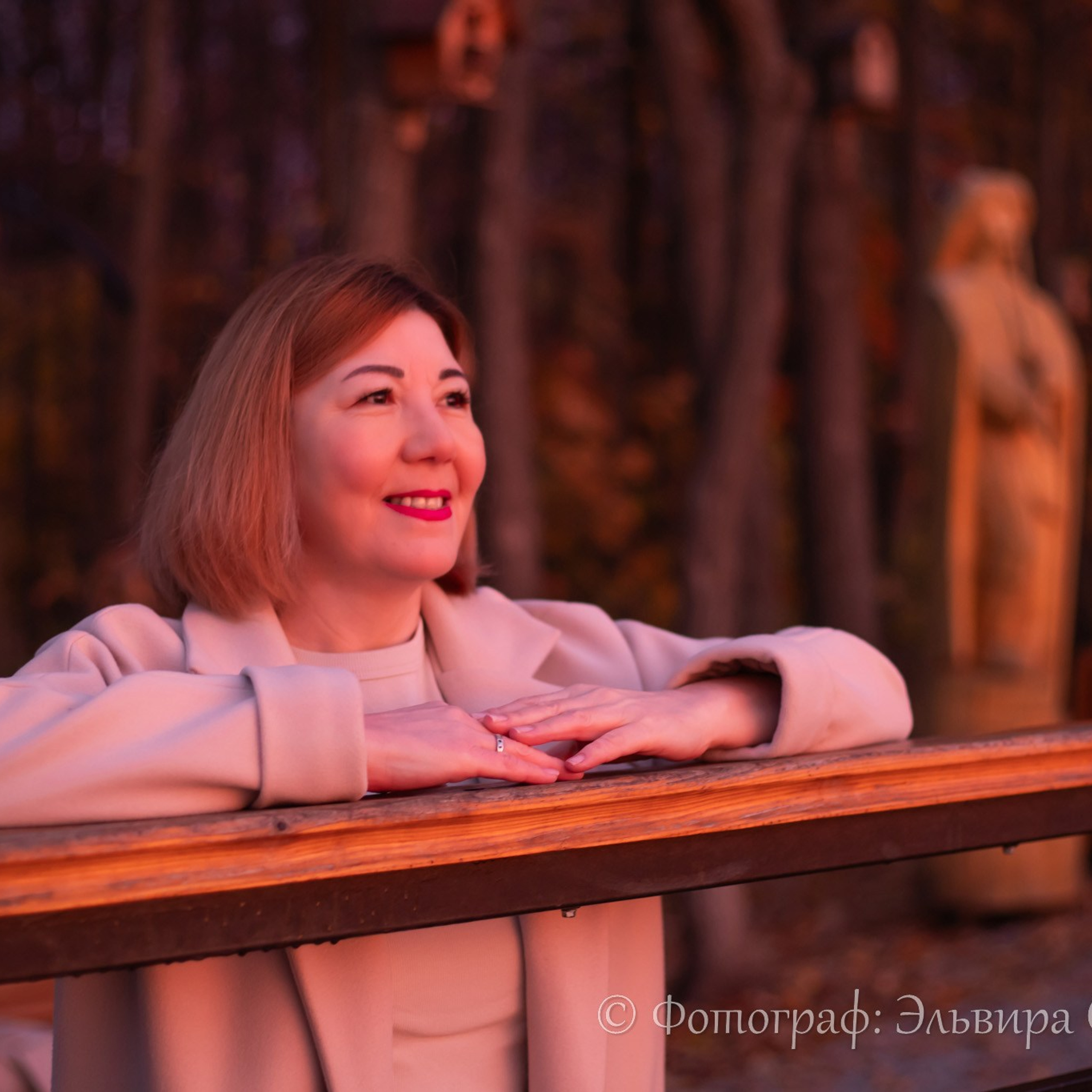 Осенняя фотосессия