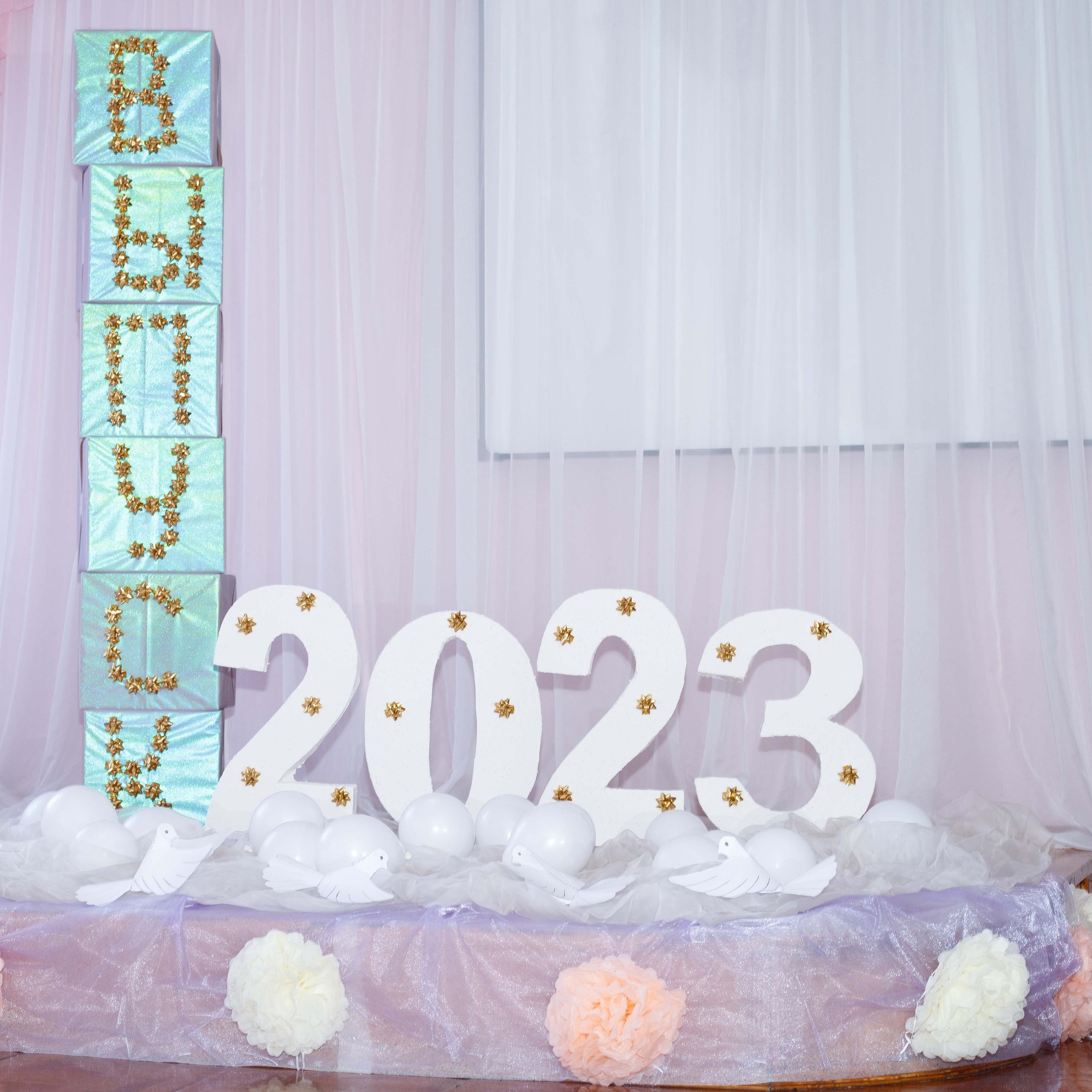 Выпускной в детском саду