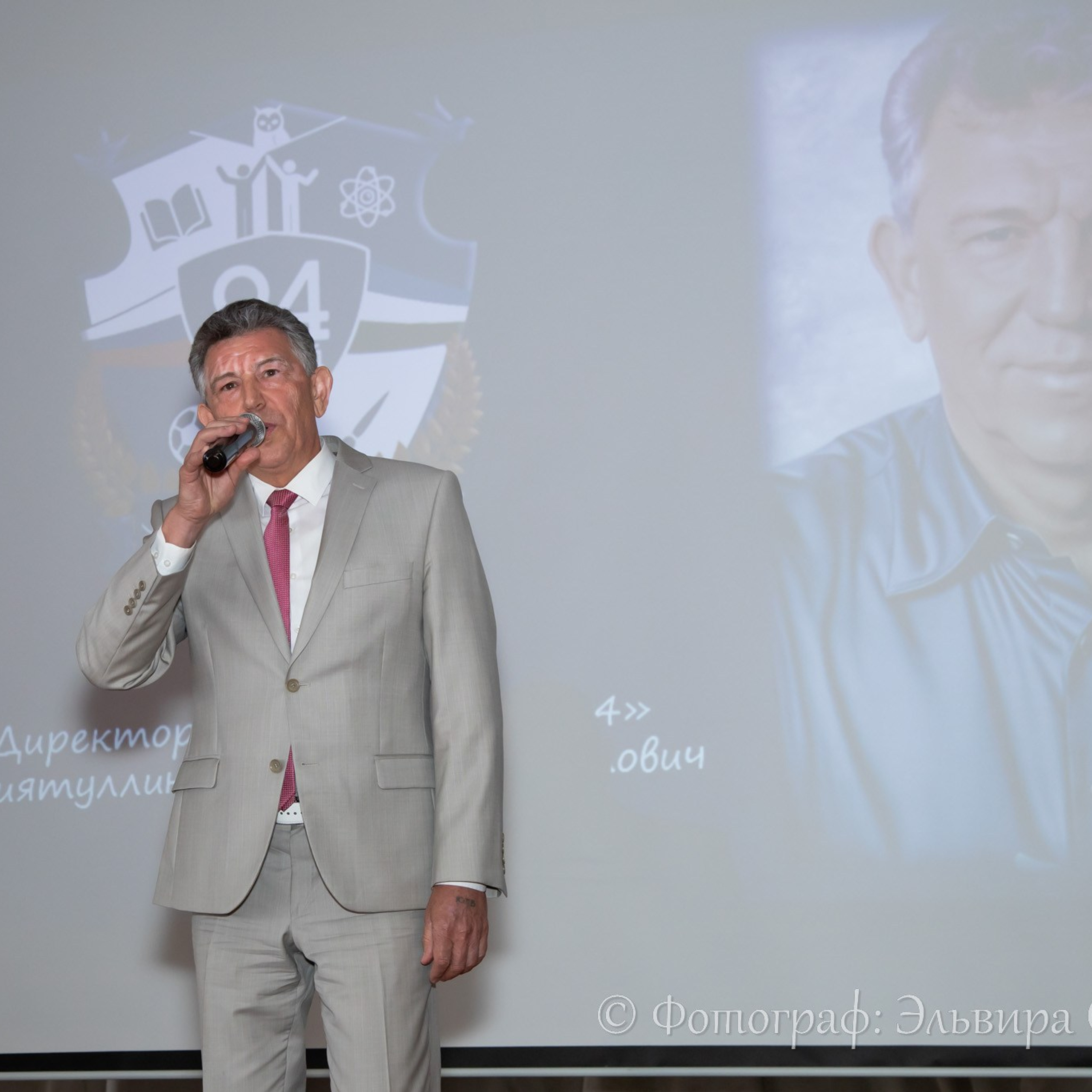 Вручение аттестатов 9 класс