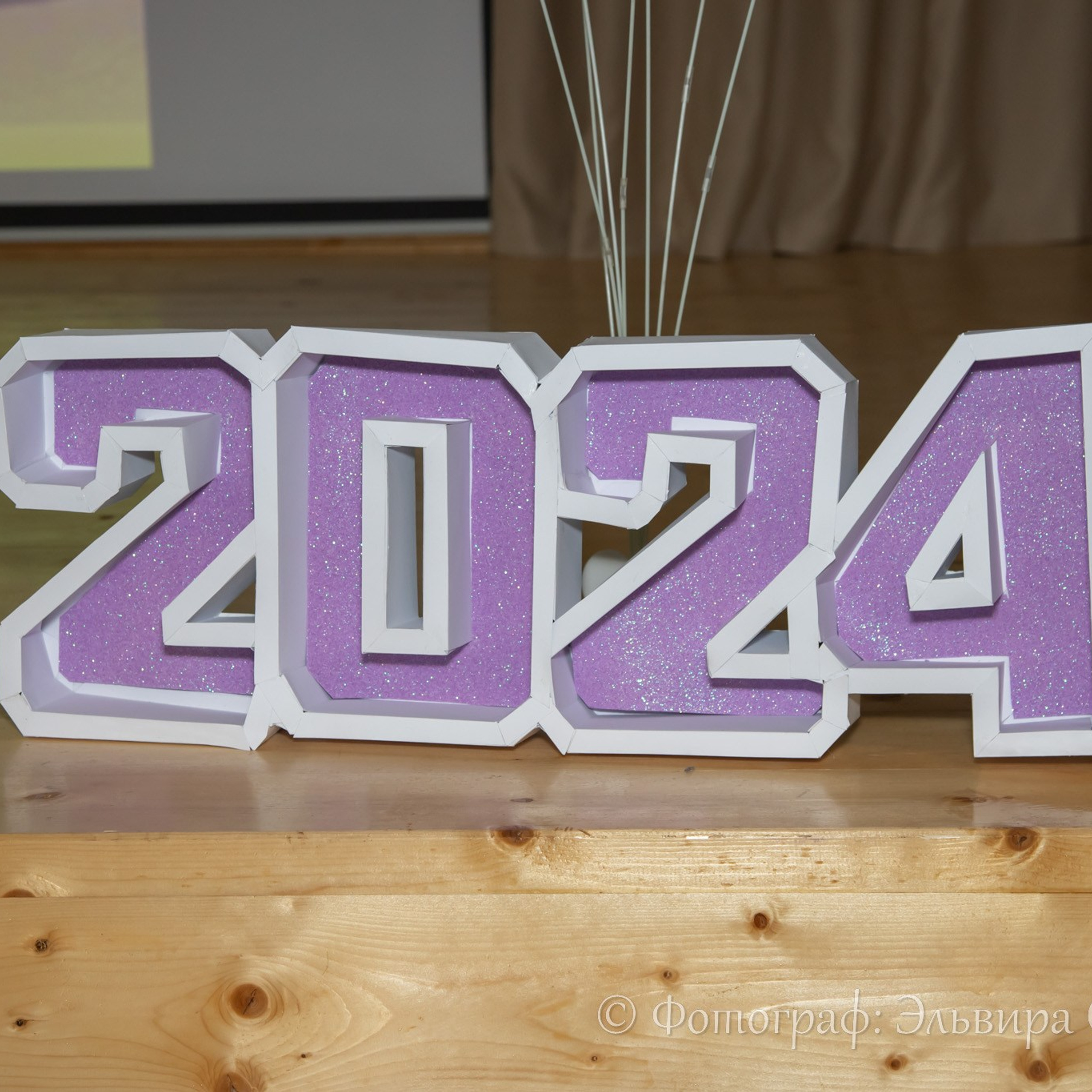 Вручение аттестатов 11 класс