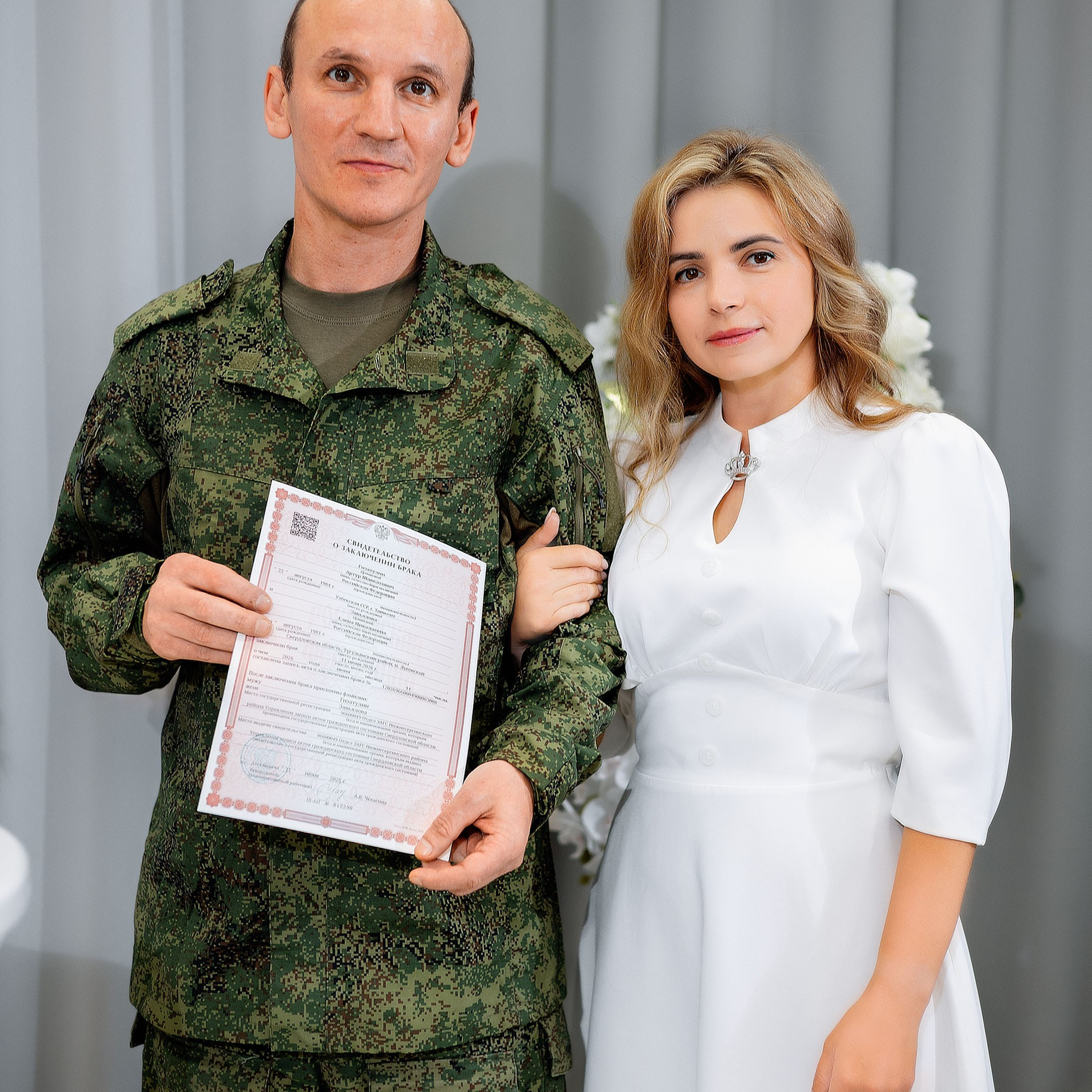 Отзывы. Фотограф Александр Волков