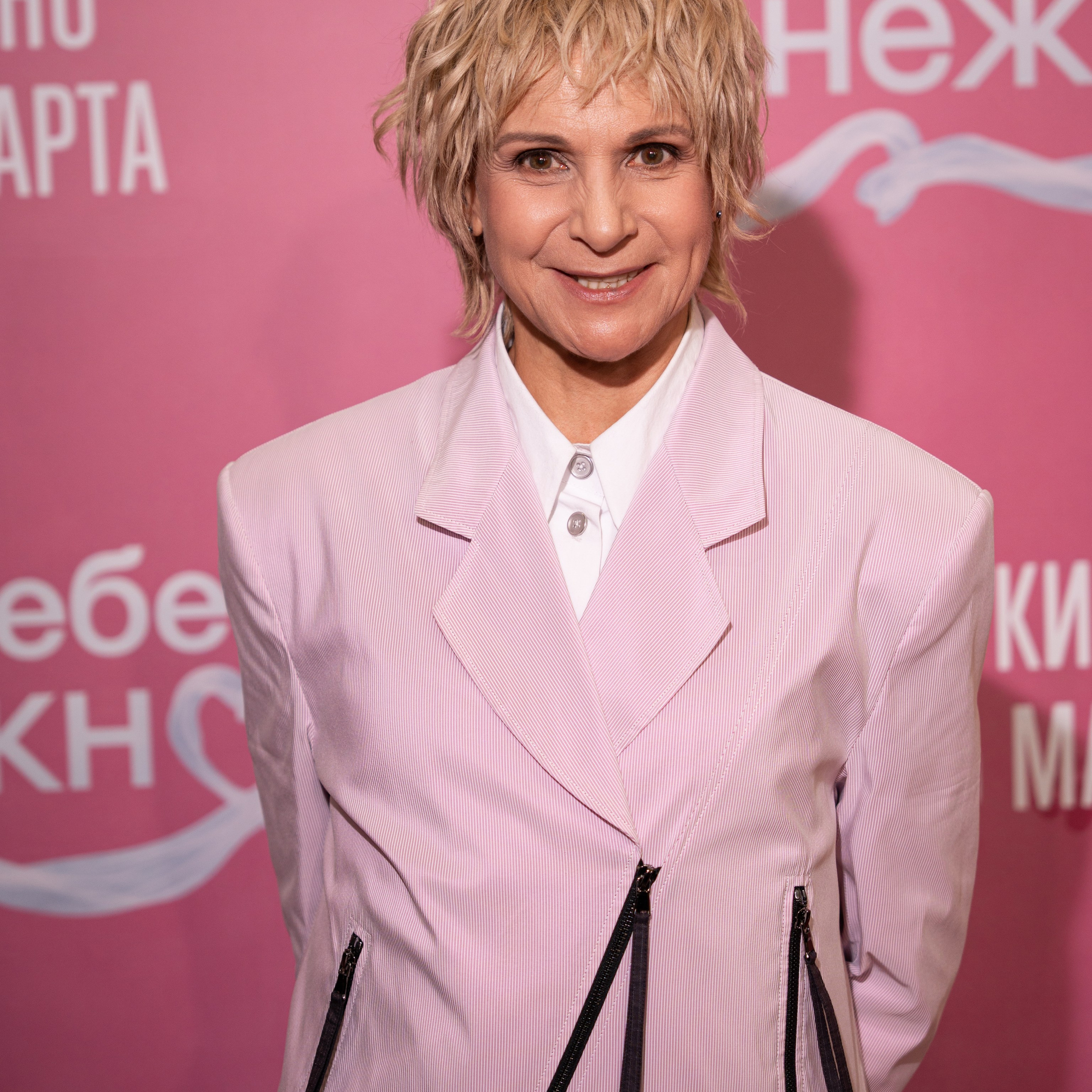 Премьера: К&nbsp;себе нежно