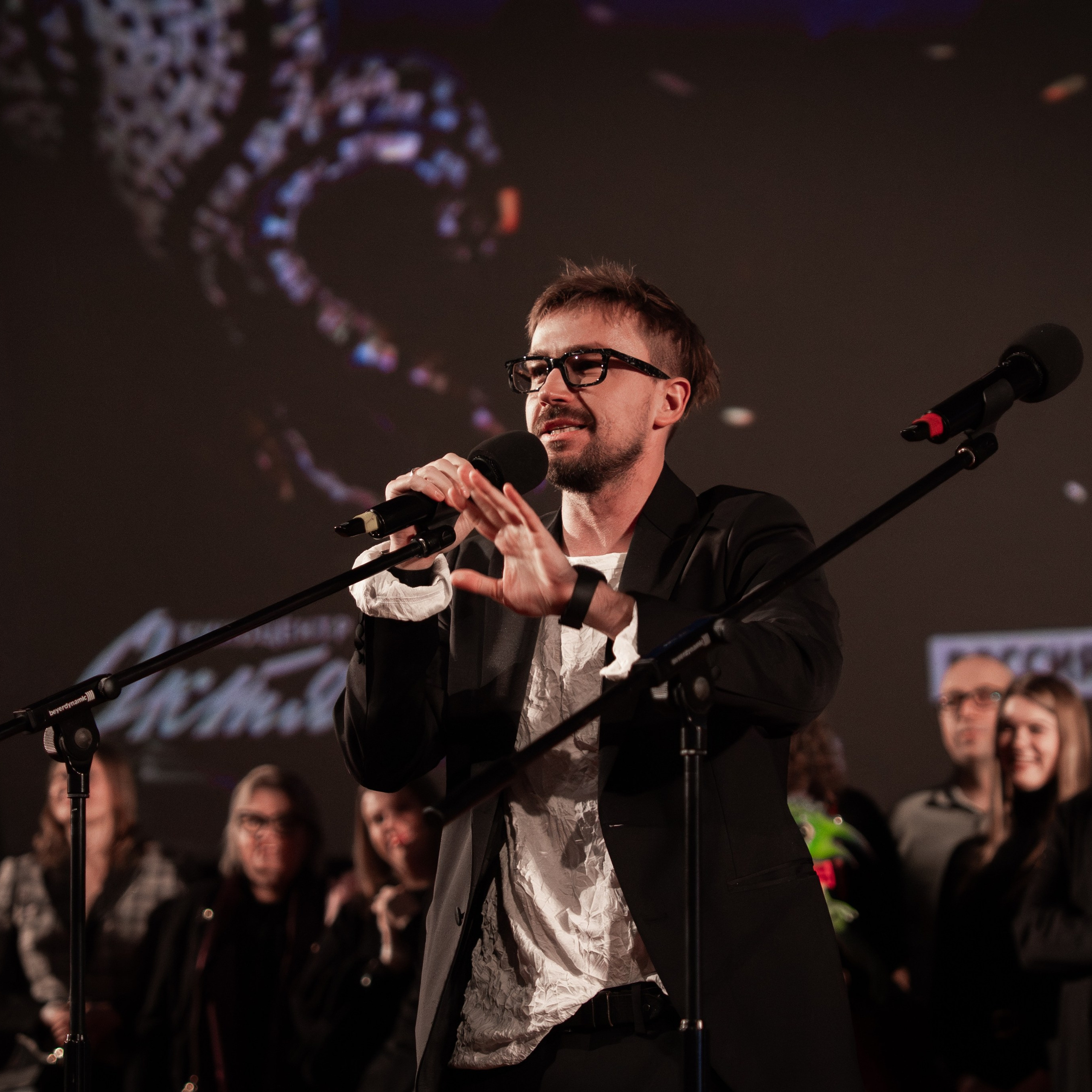 Премьера: Горыныч