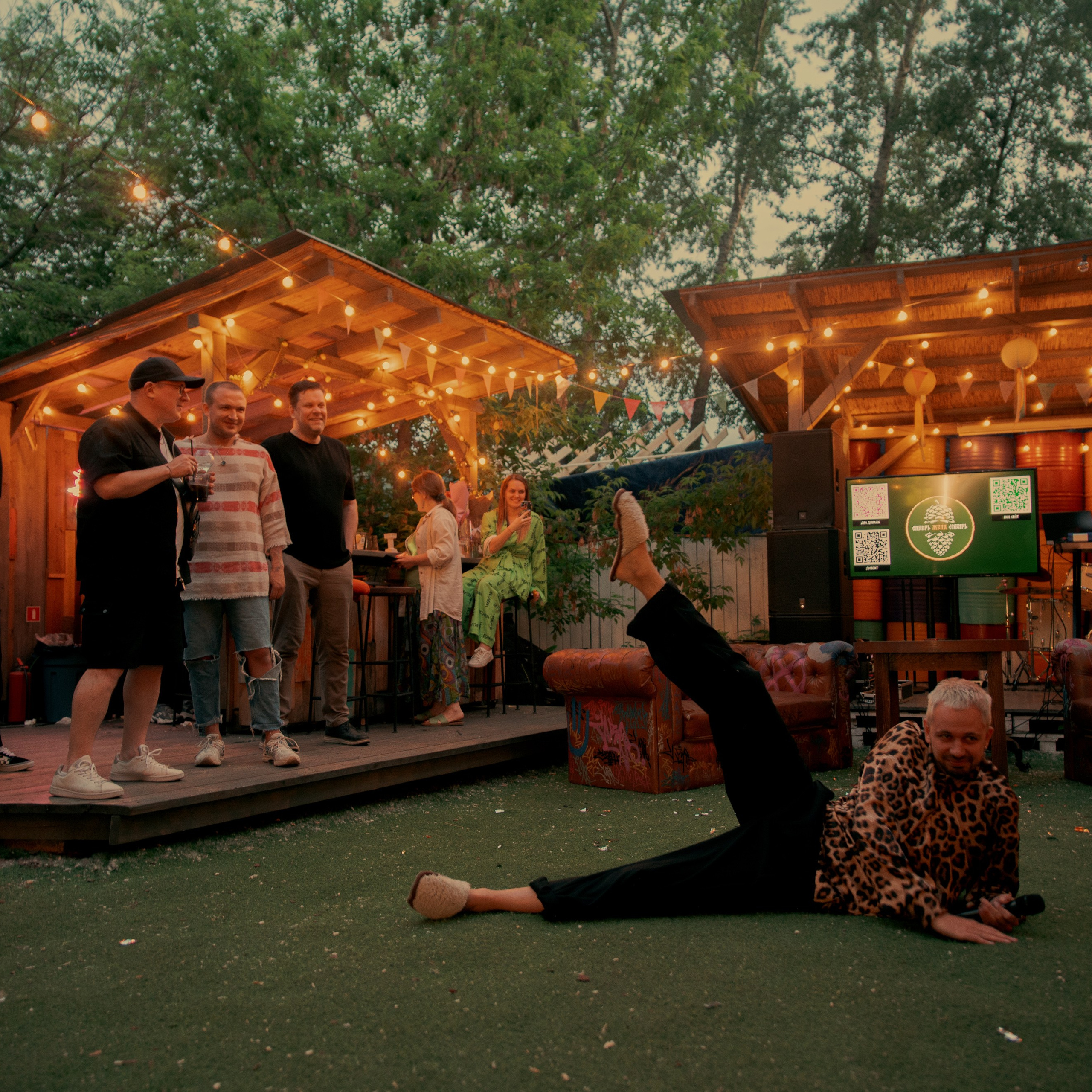 Корпоратив