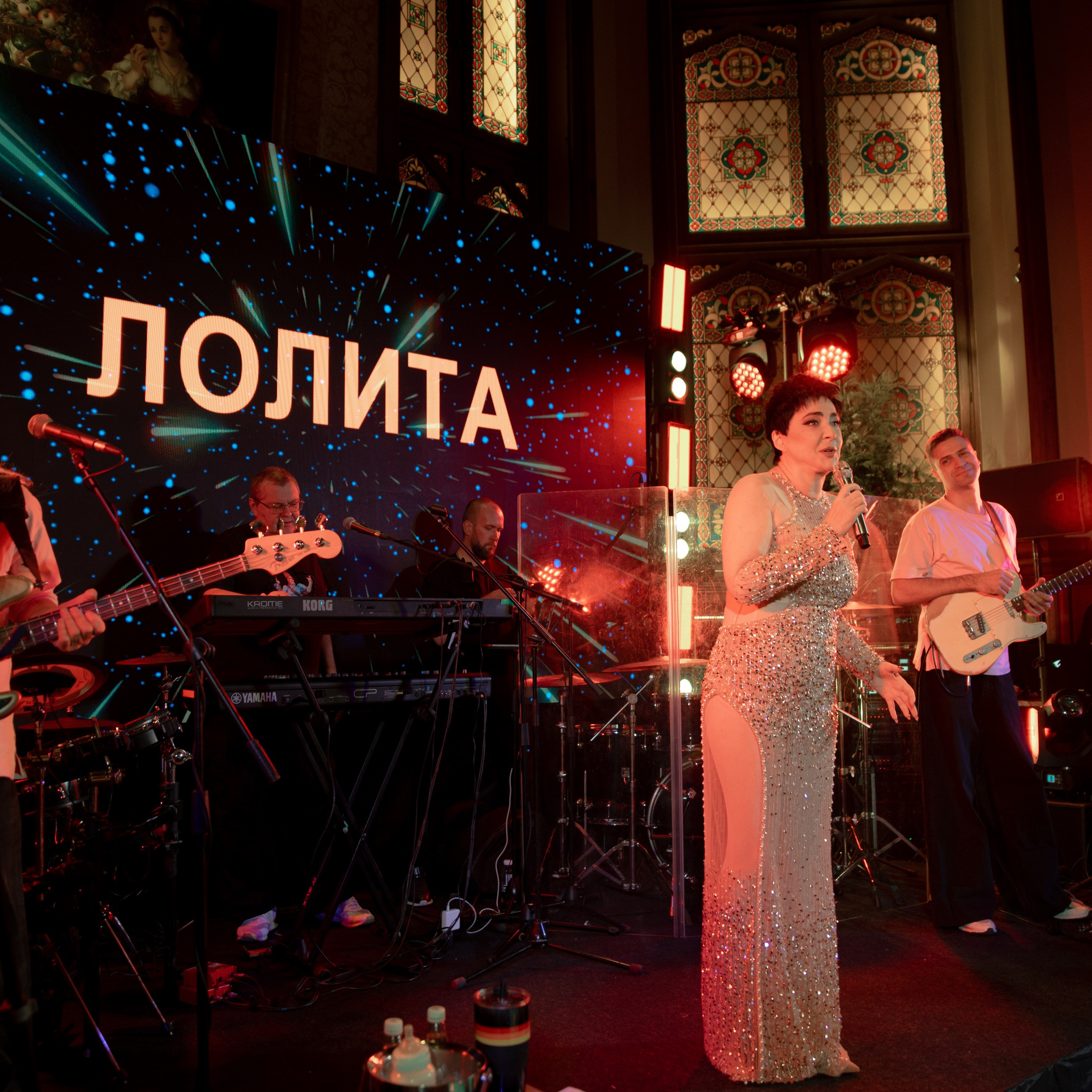 День рождения