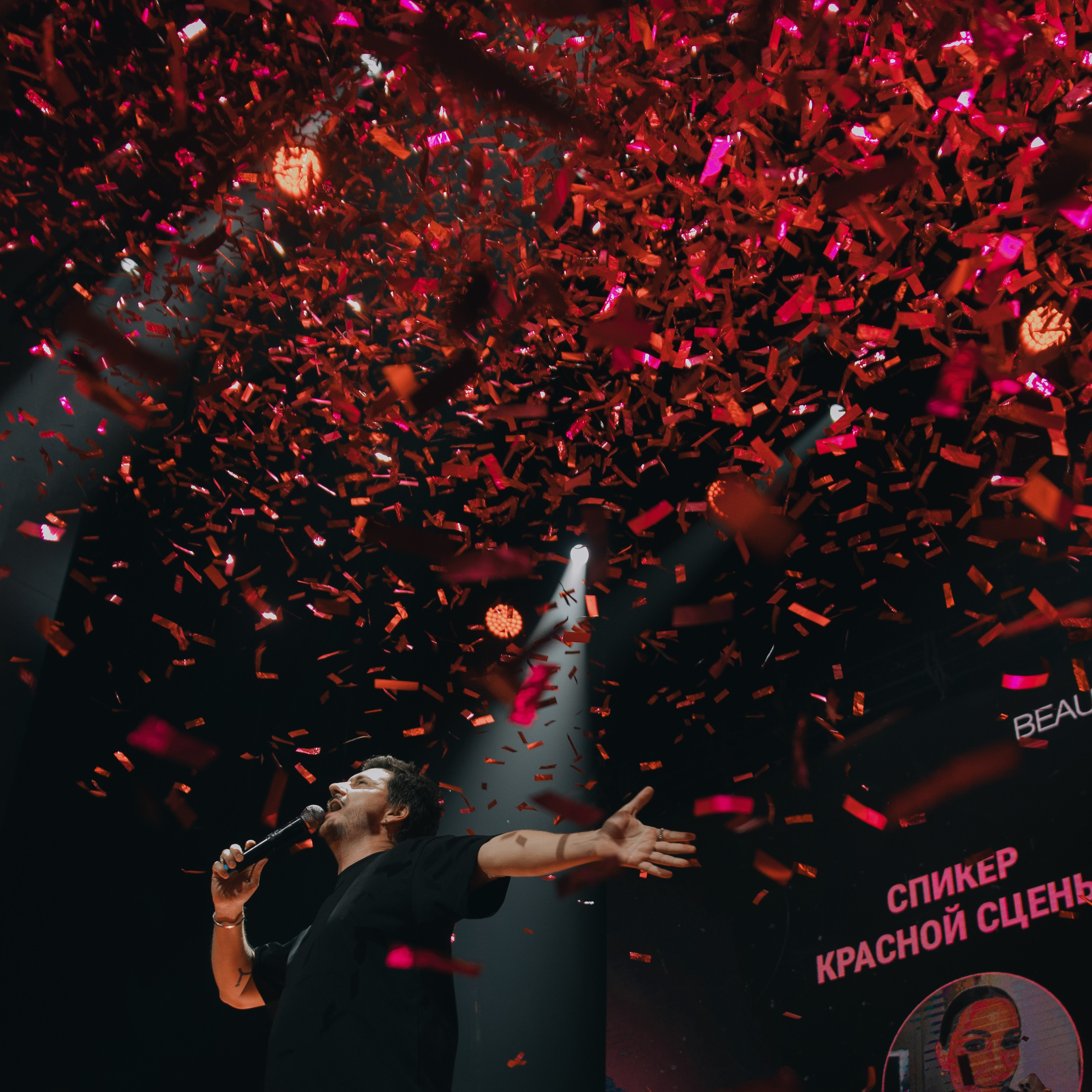 BeautyDayProHair 2025