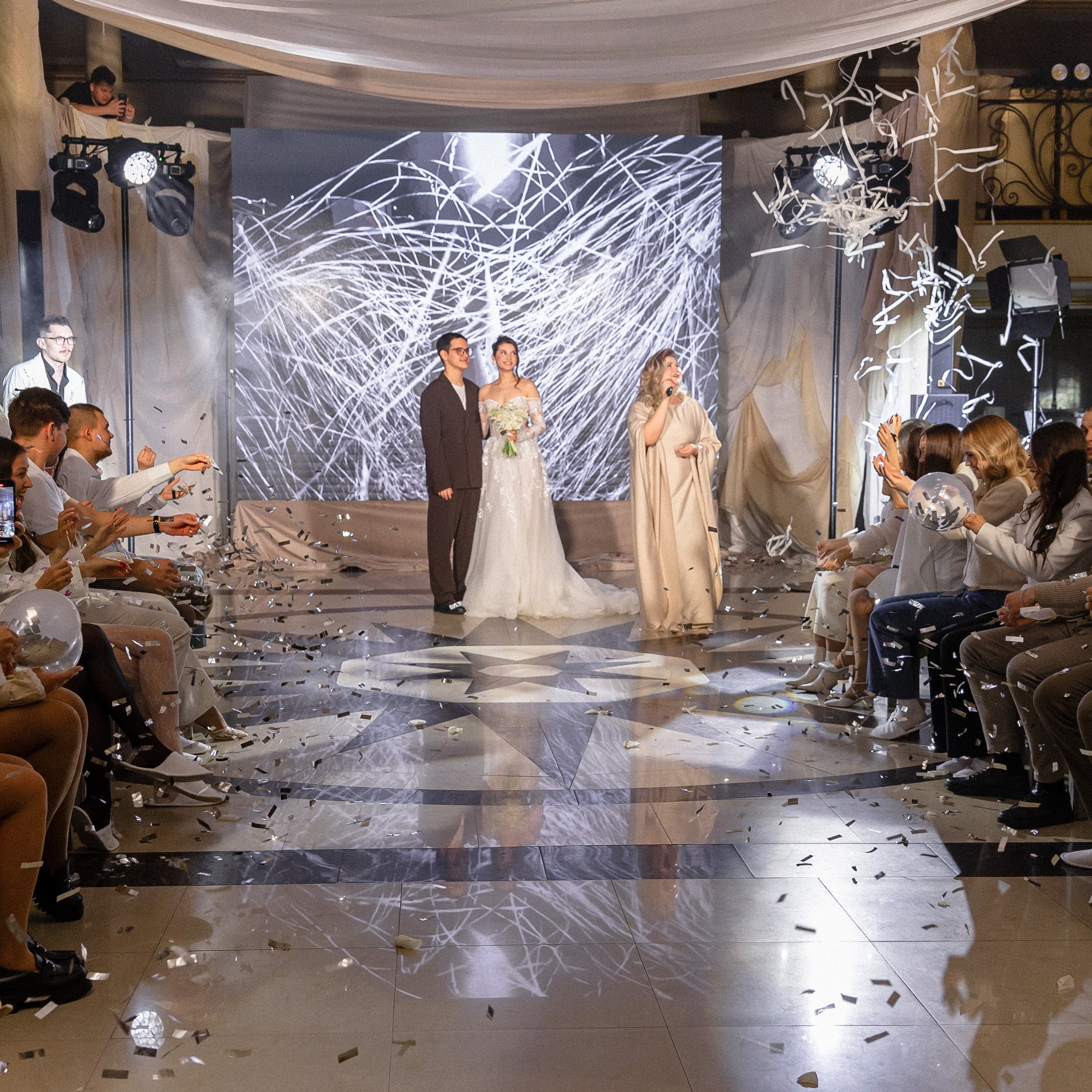 Мероприятие для невест 2026