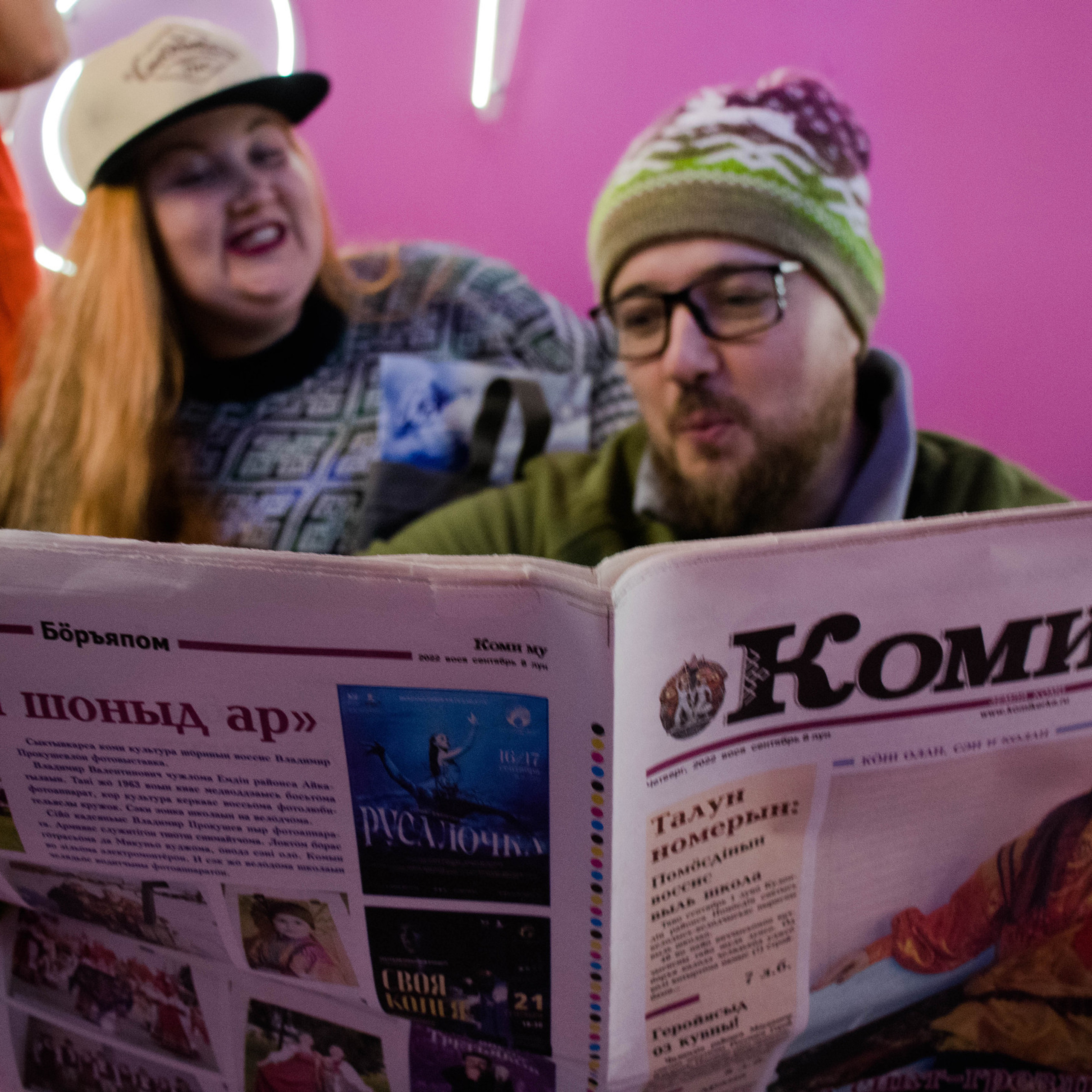 Отзывы. Фотограф | Белоглазова Дарья | Сыктывкар