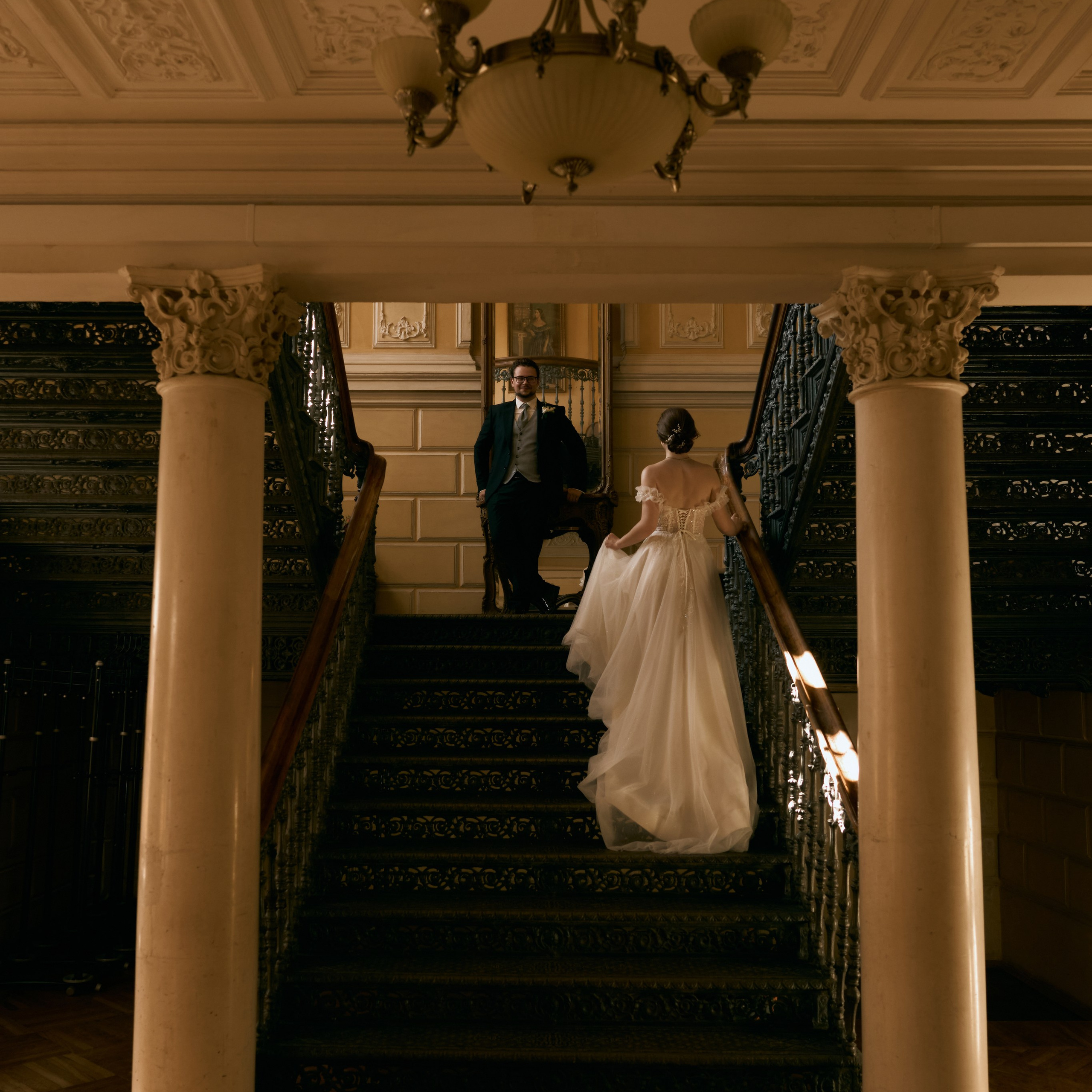 Максим и Александра