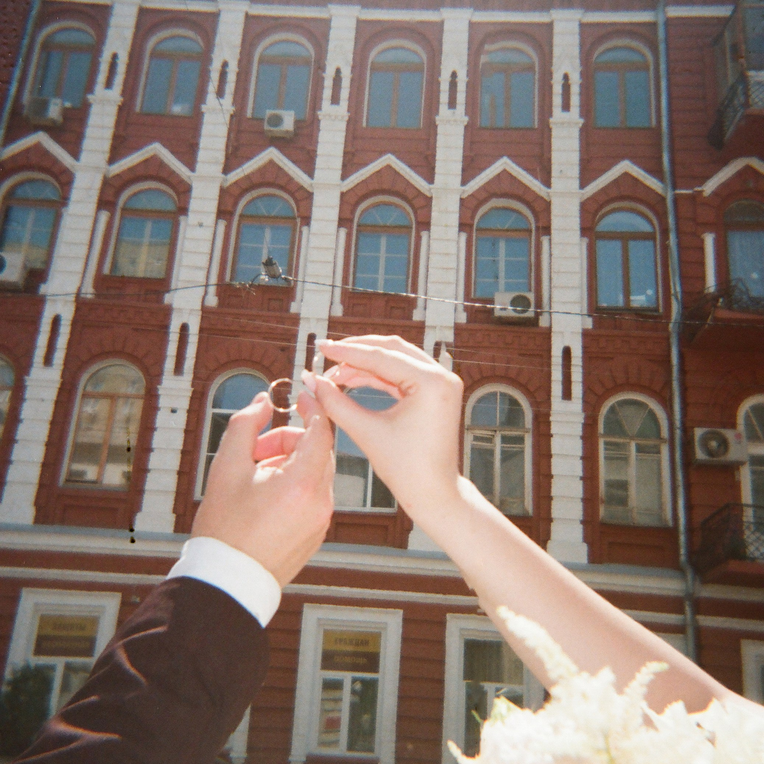 Дарья и Антон