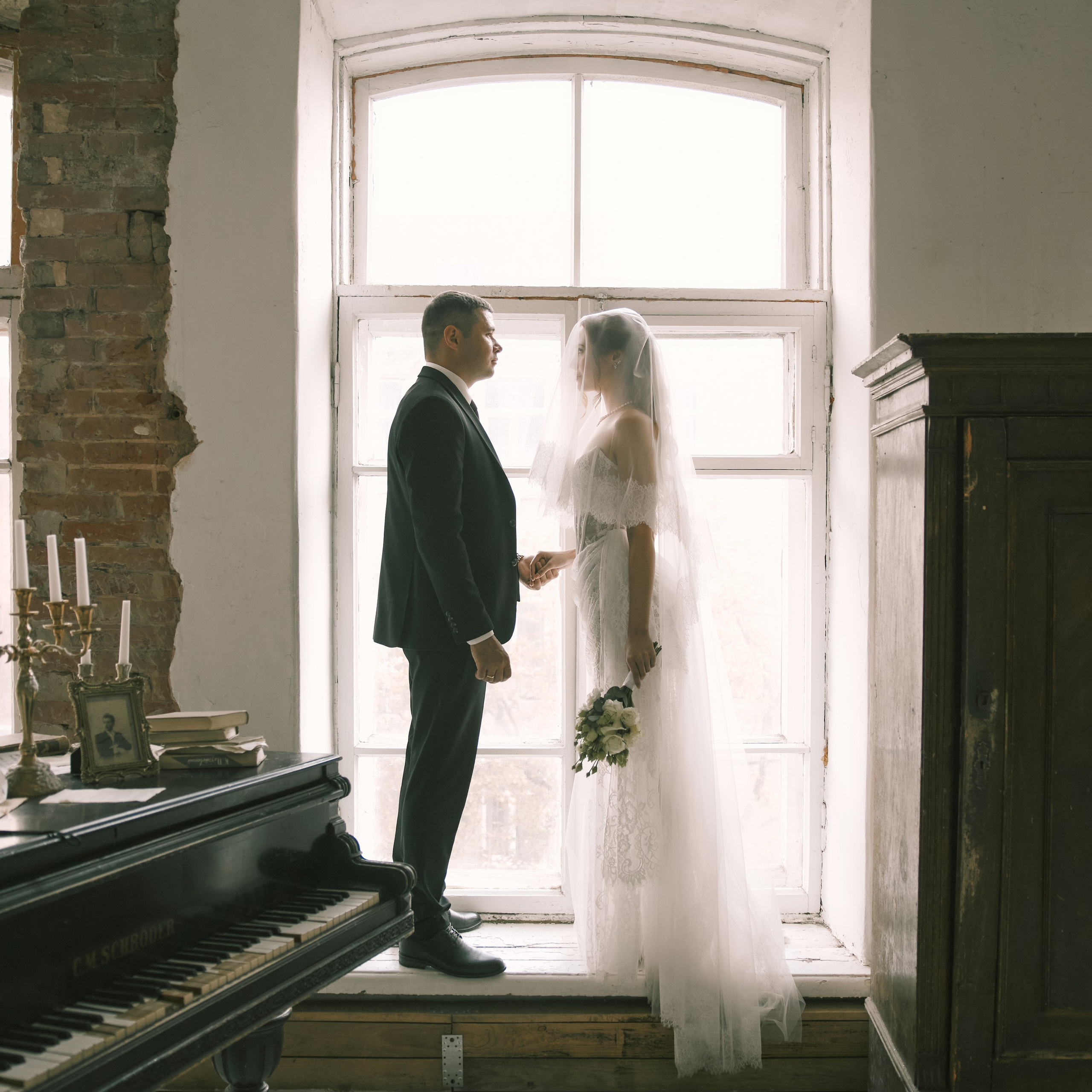 Алина и Григорий