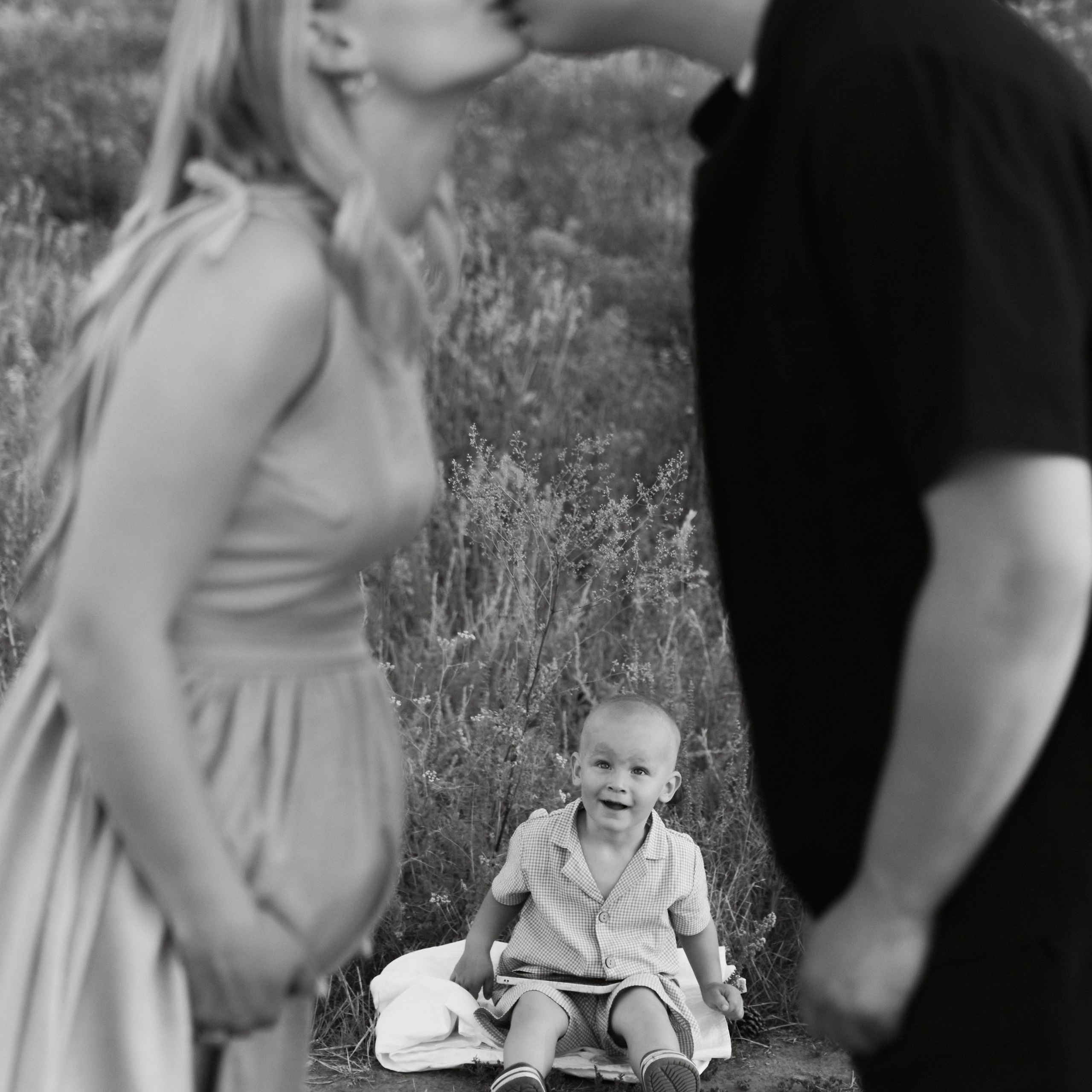 Алена Никита и Ваня