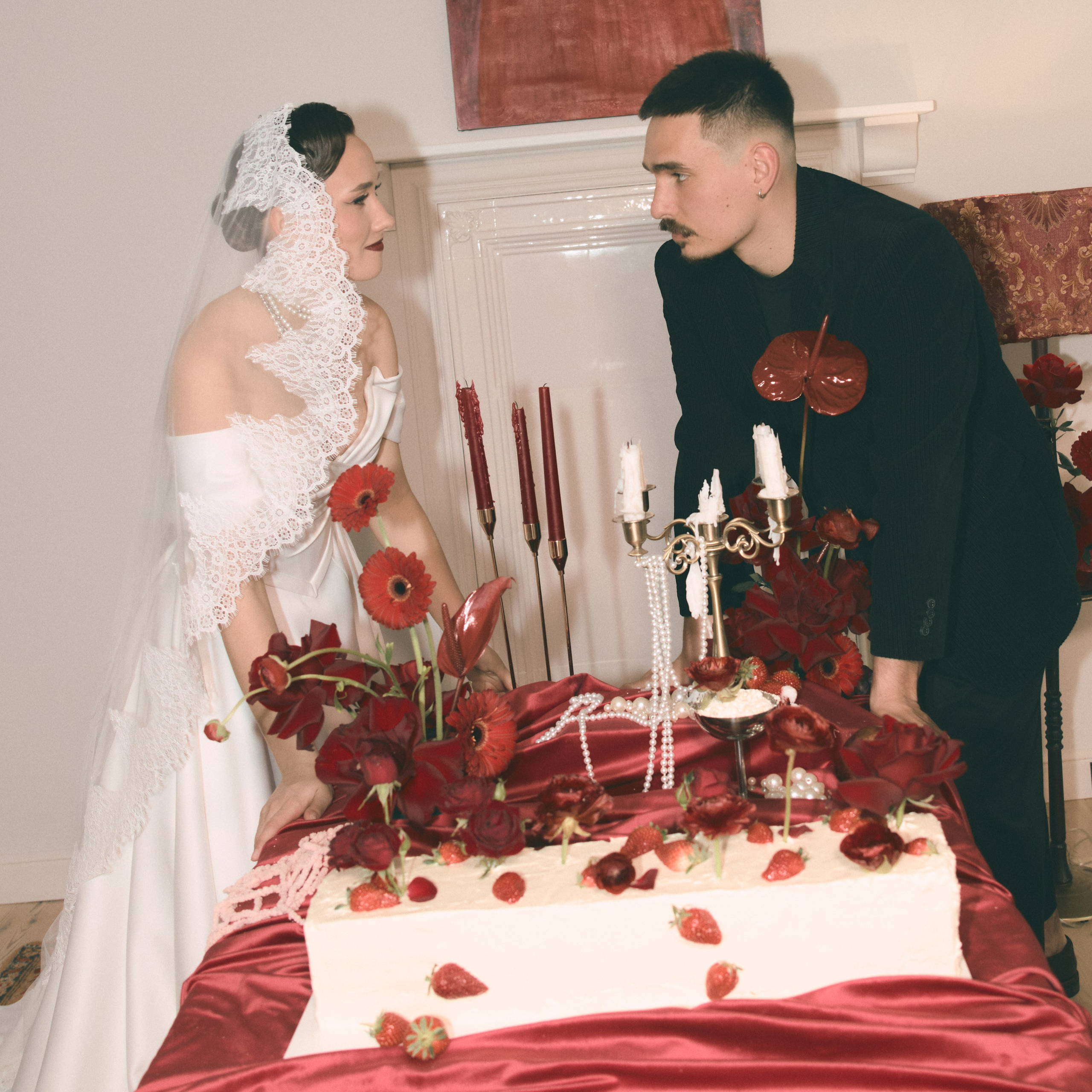 Арина и Константин