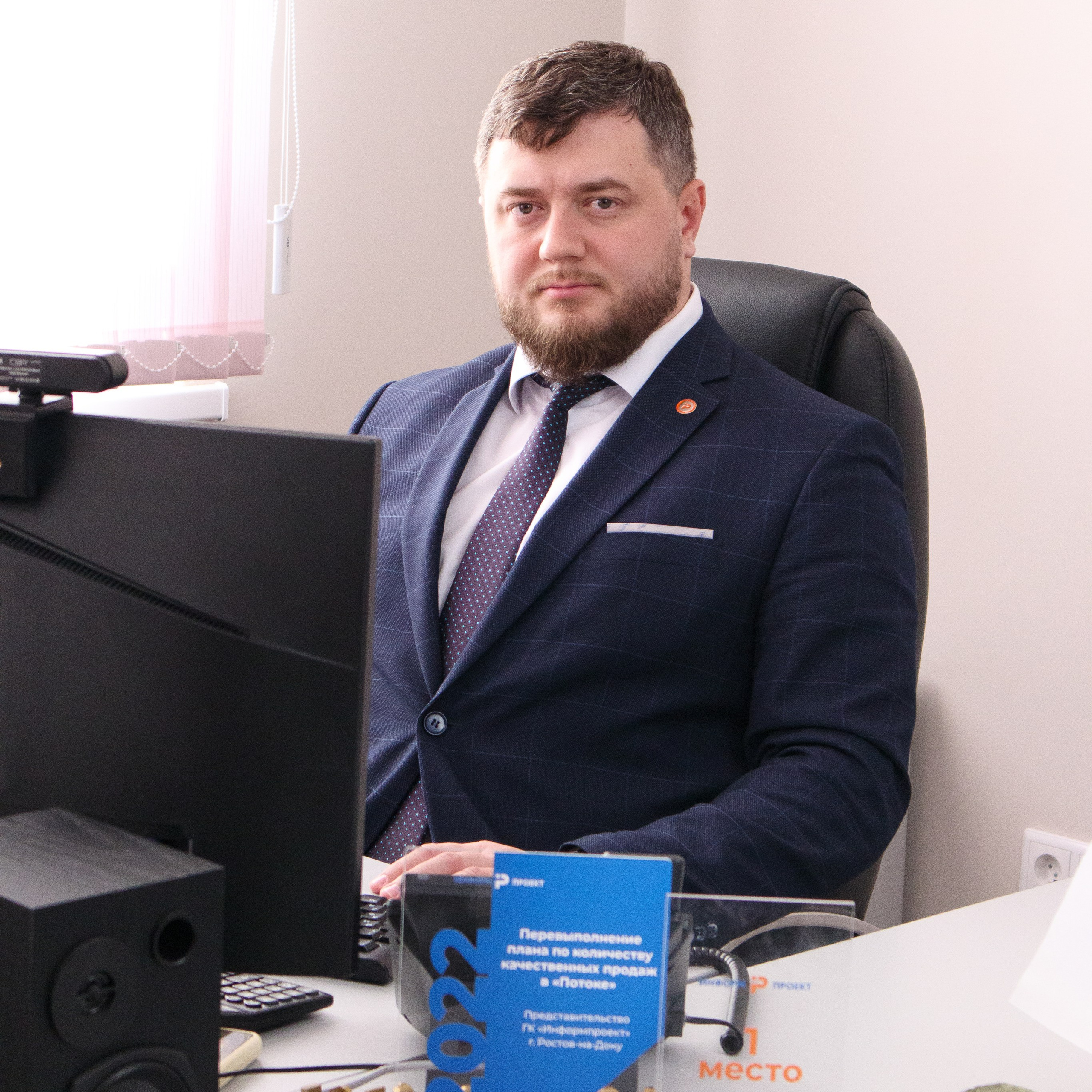 Фотограф видеограф в Ростове-на-Дону Анастасия Зиновьева